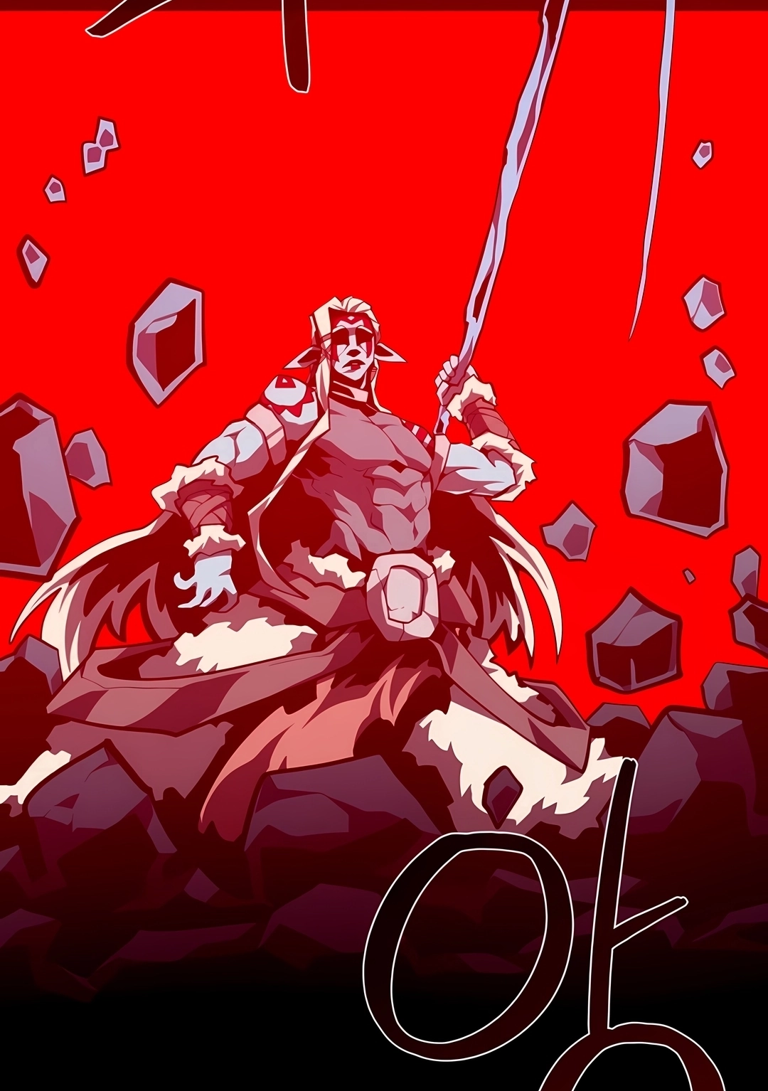 Dungeon Odyssey Capítulo 169 Página 117