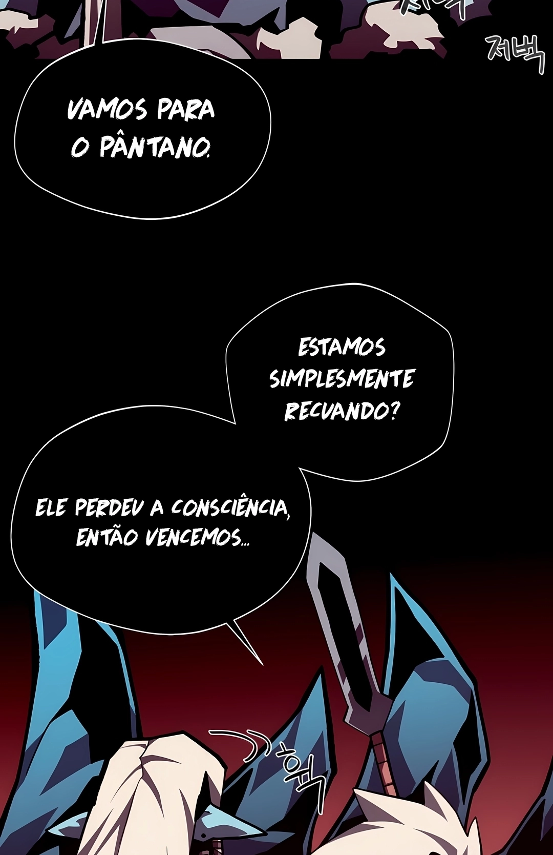 Dungeon Odyssey Capítulo 170 Página 8
