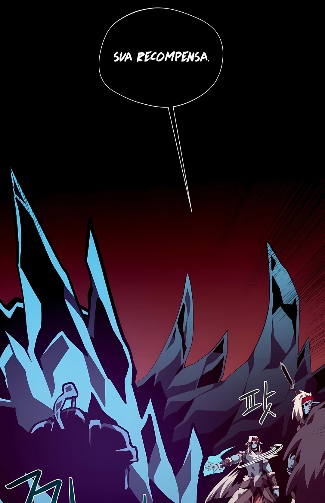 Dungeon Odyssey Capítulo 170 Página 15