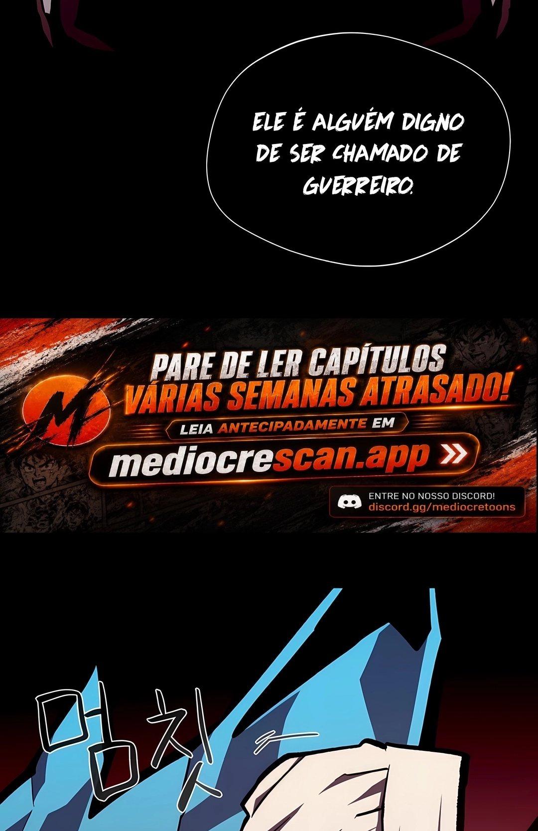 Dungeon Odyssey Capítulo 170 Página 13