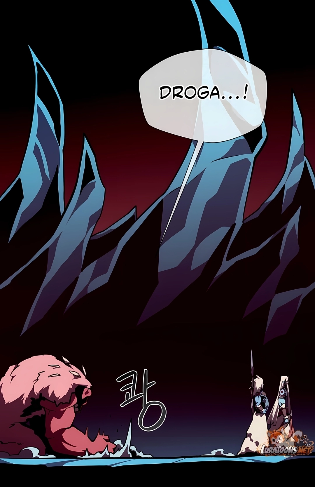 Dungeon Odyssey Capítulo 170 Página 34