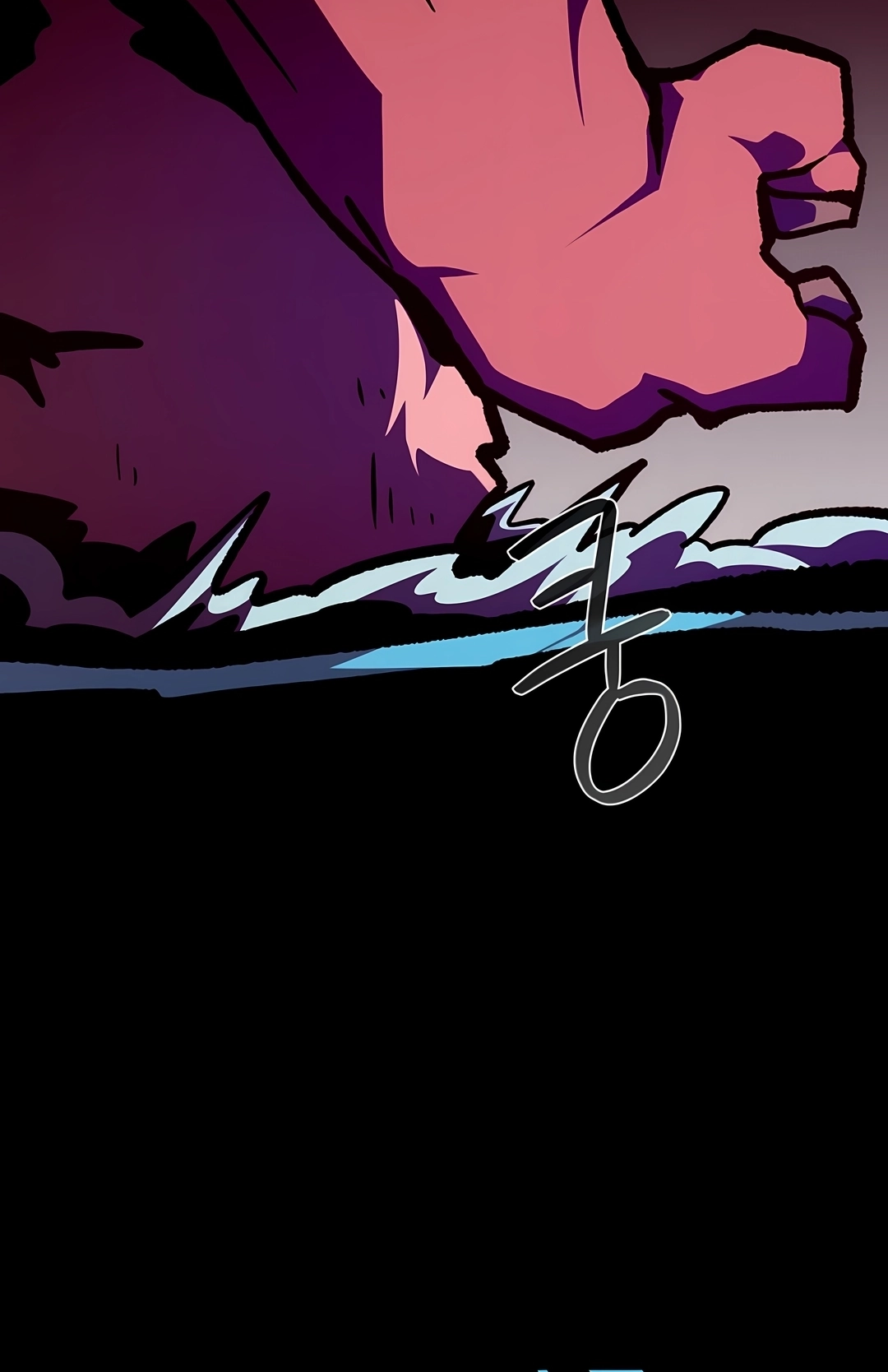 Dungeon Odyssey Capítulo 170 Página 33