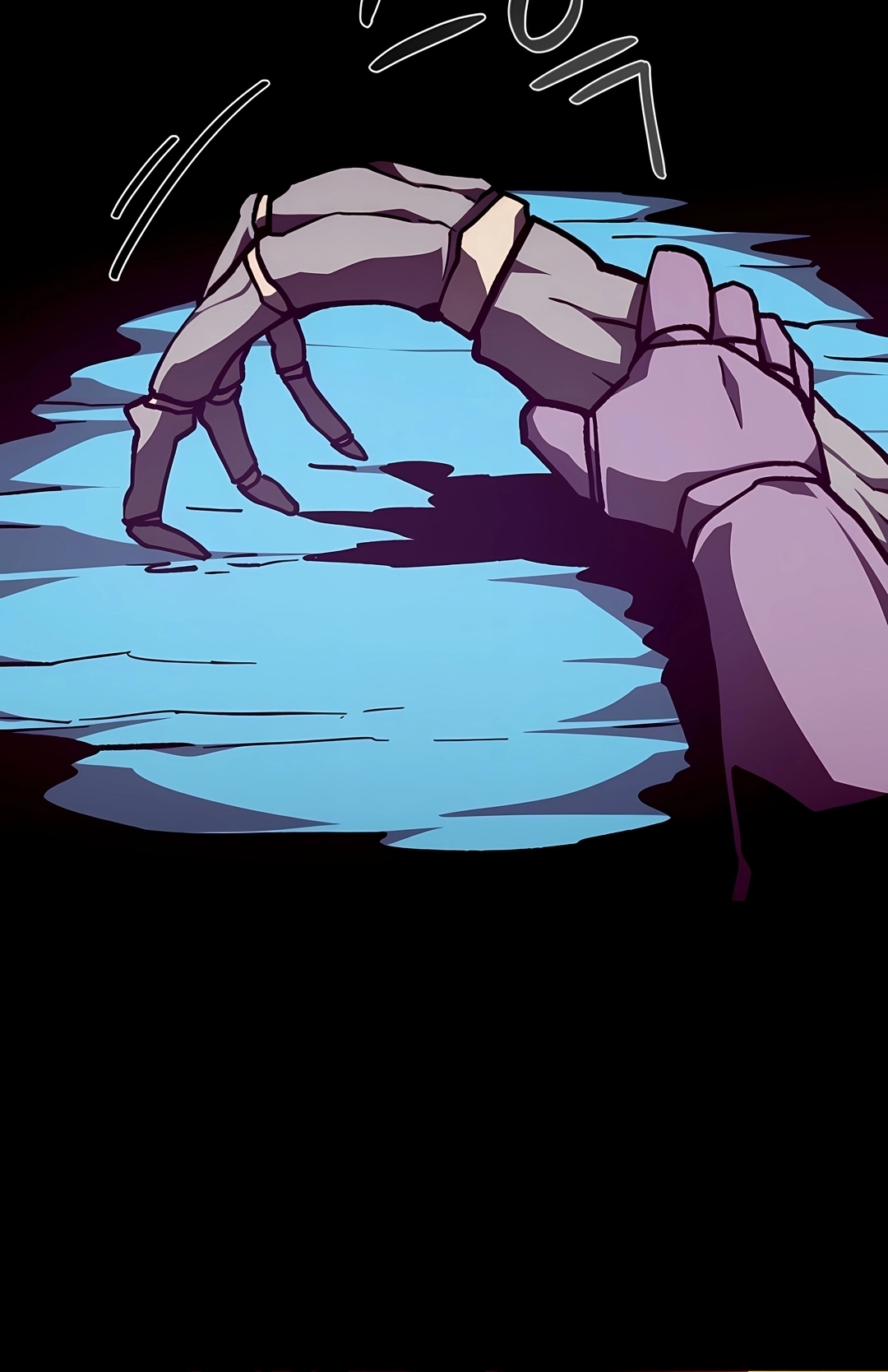Dungeon Odyssey Capítulo 170 Página 43