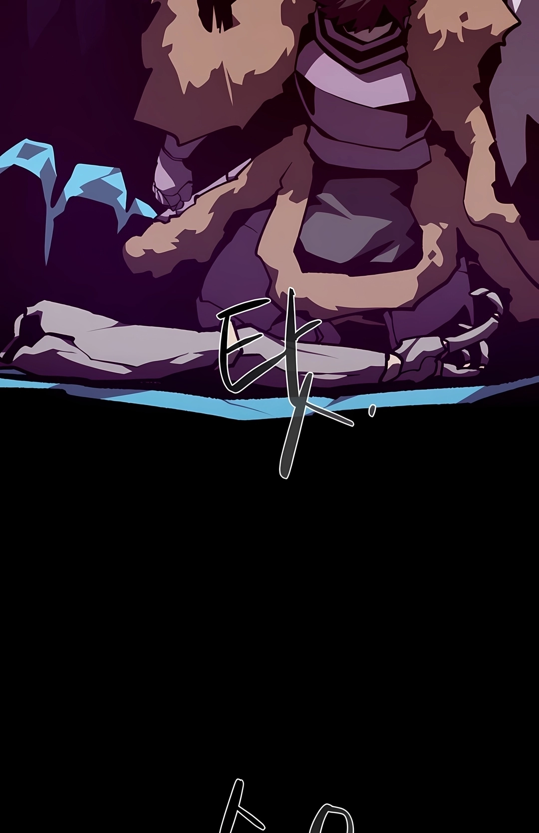 Dungeon Odyssey Capítulo 170 Página 42