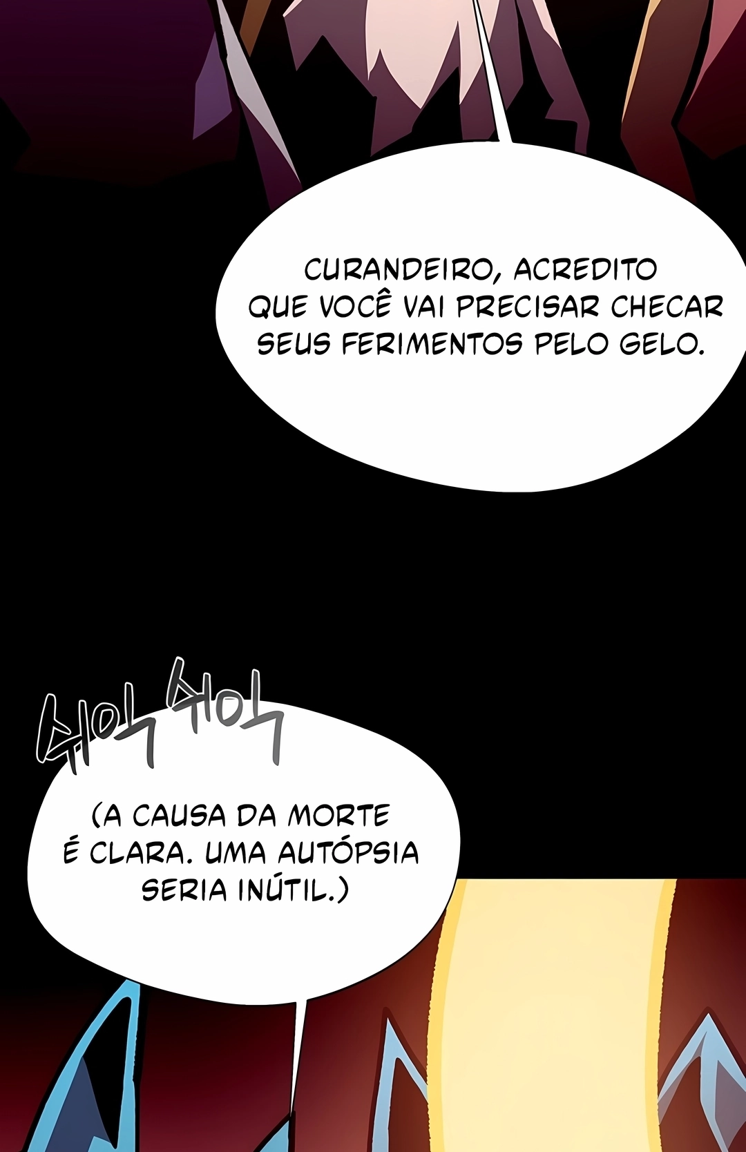 Dungeon Odyssey Capítulo 170 Página 62
