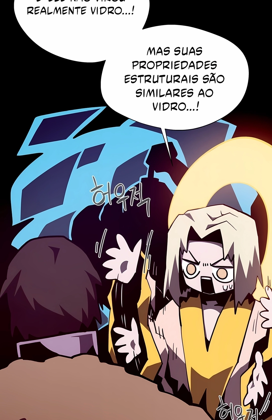 Dungeon Odyssey Capítulo 170 Página 76