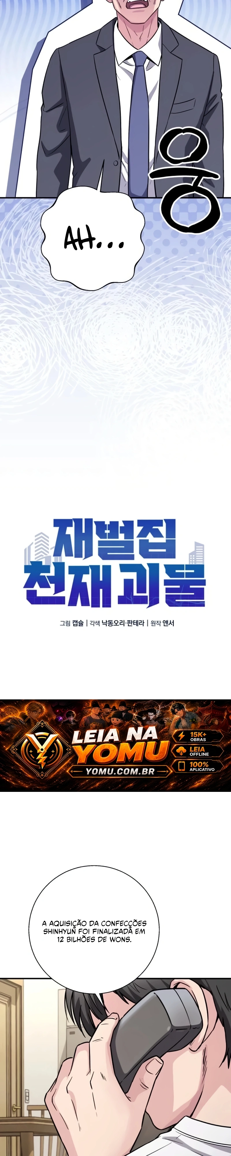 The Genius Monster of a Chaebol Family Capítulo 26 Página 16