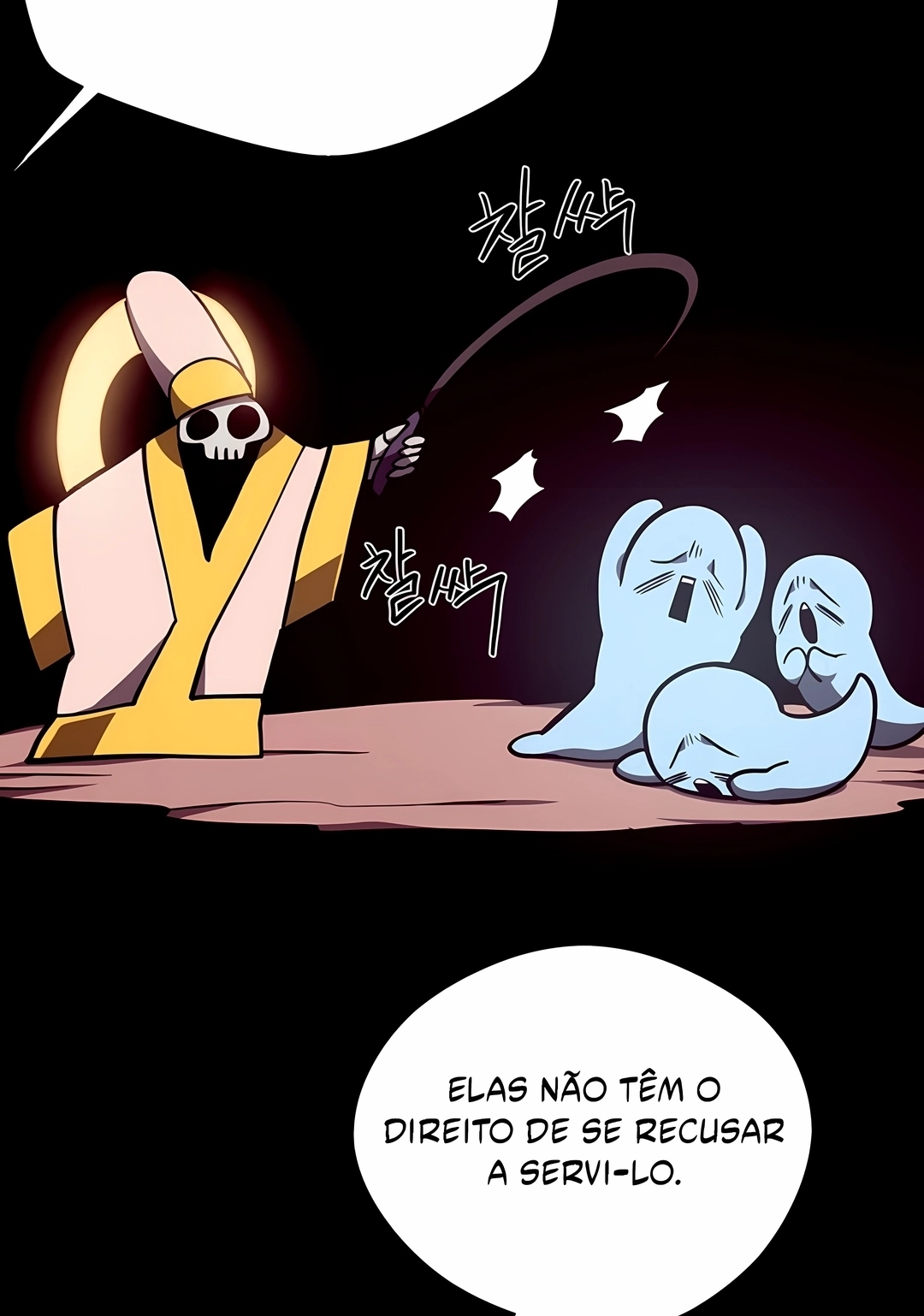 Dungeon Odyssey Capítulo 171 Página 66