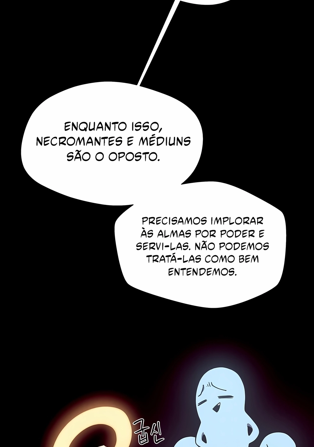 Dungeon Odyssey Capítulo 171 Página 67