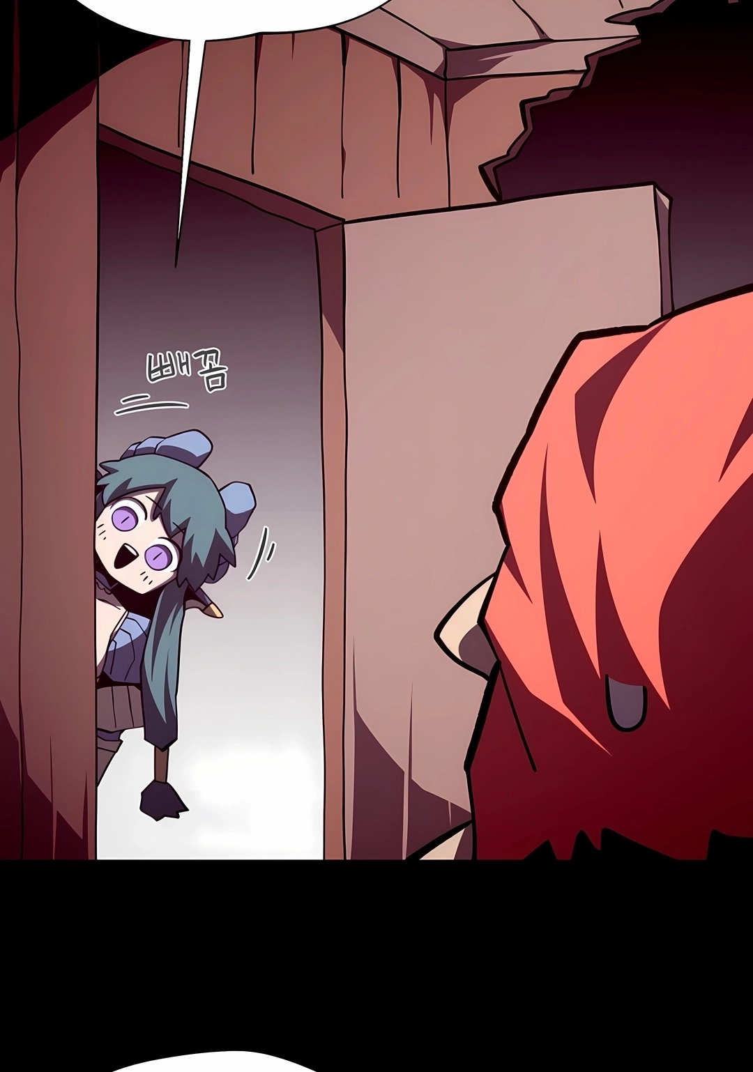 Dungeon Odyssey Capítulo 171 Página 88