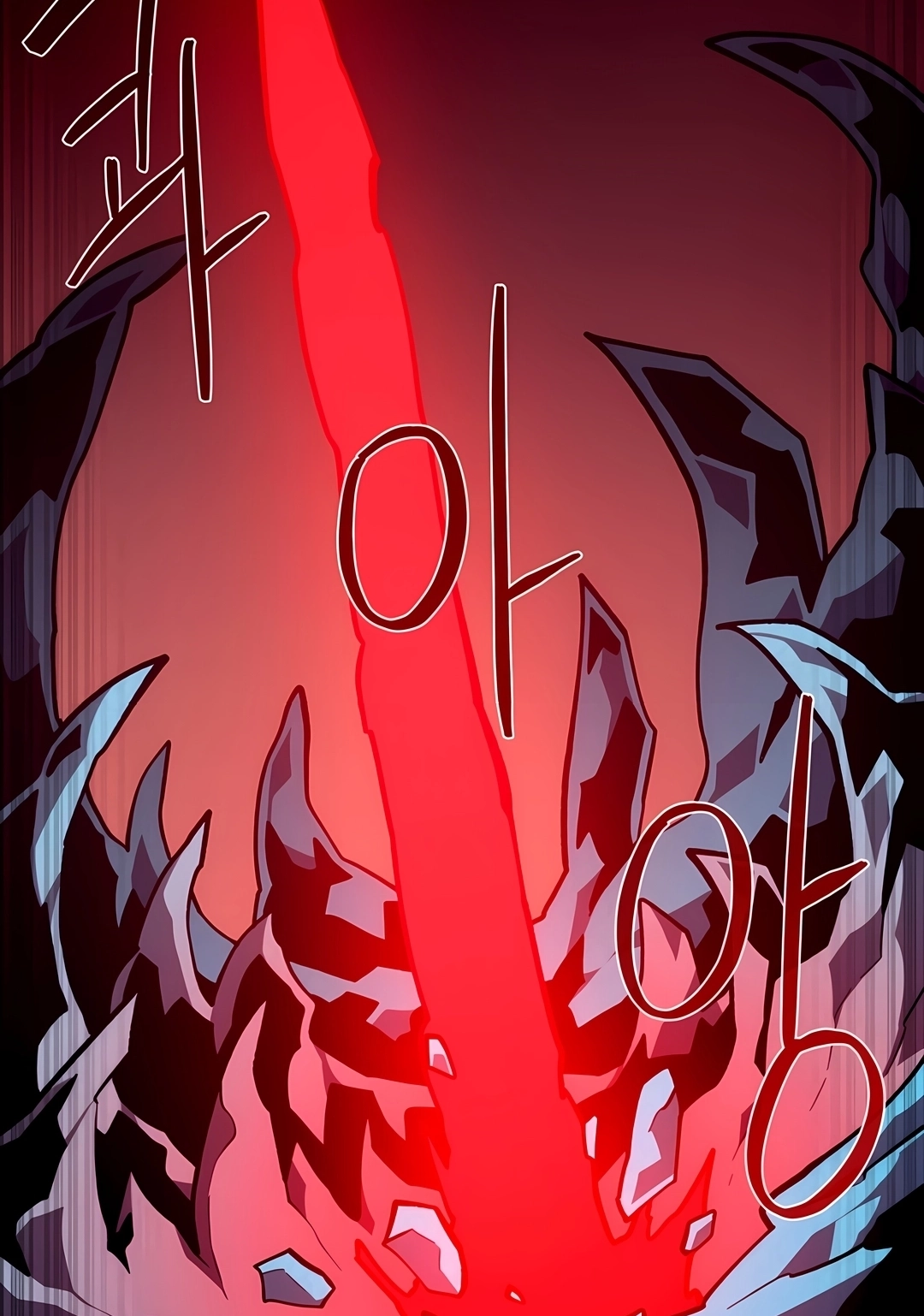 Dungeon Odyssey Capítulo 171 Página 112