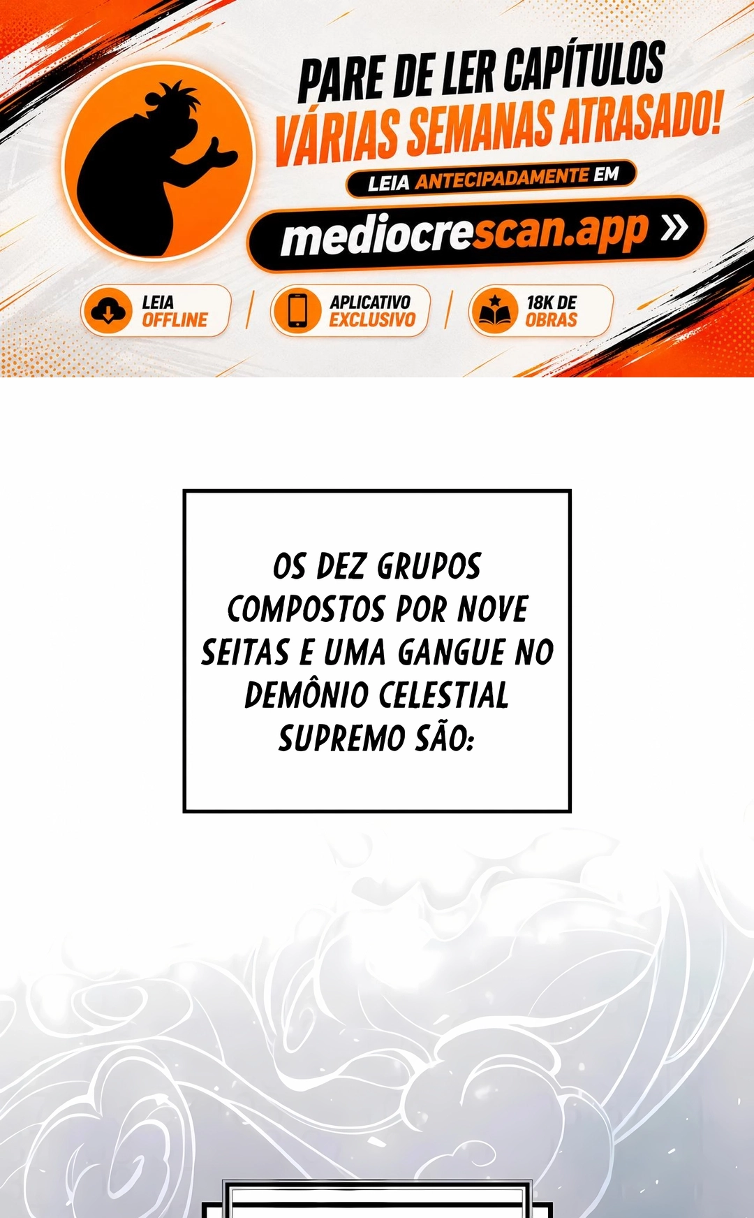 Renascimento do Doutor Capítulo 240 Página 1