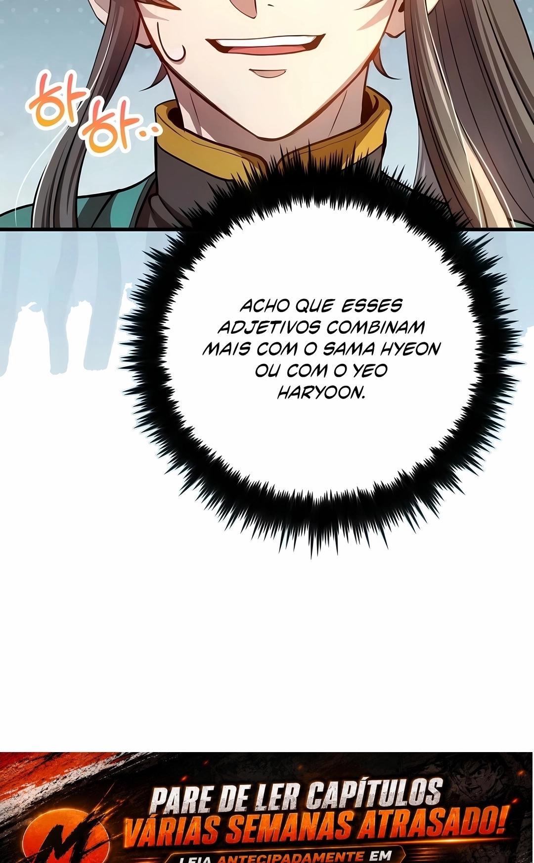 Renascimento do Doutor Capítulo 240 Página 33