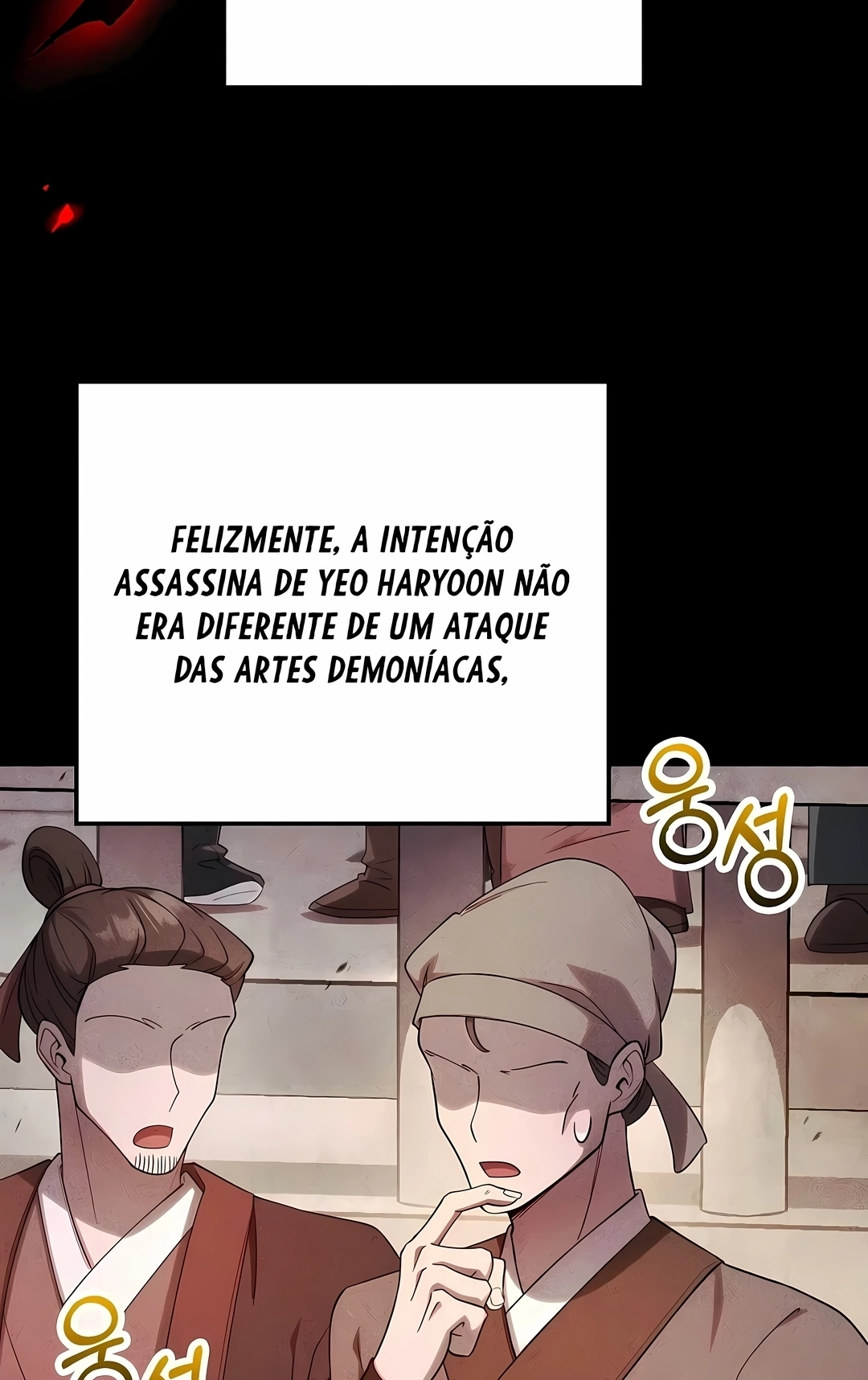 Renascimento do Doutor Capítulo 242 Página 71