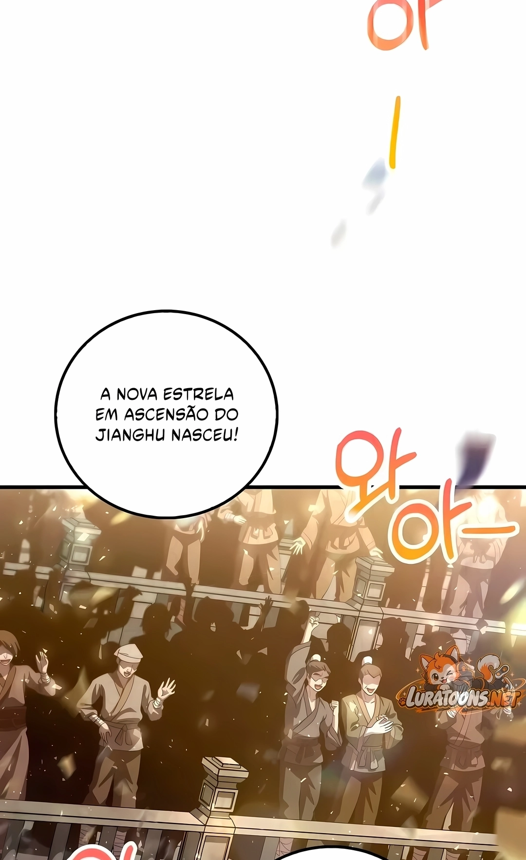 Renascimento do Doutor Capítulo 243 Página 15