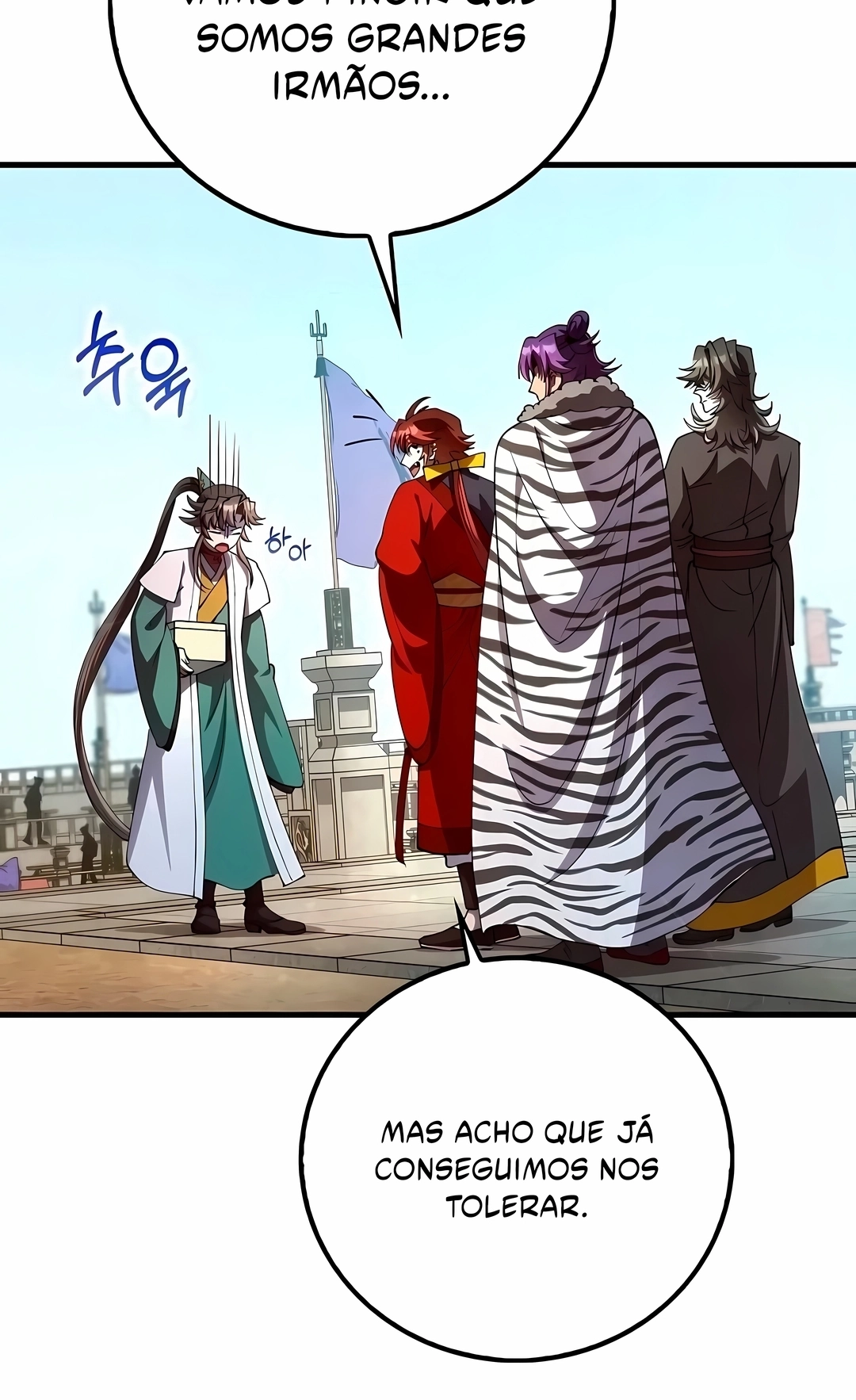 Renascimento do Doutor Capítulo 243 Página 27