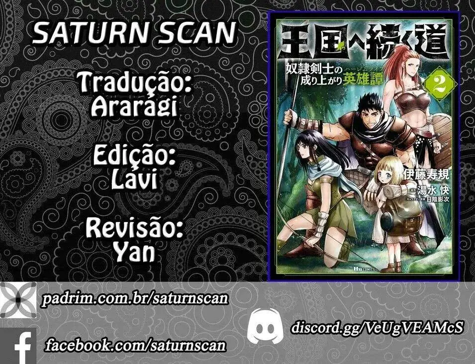 O Caminho que Leva ao Reino Capítulo 6.1 Página 1