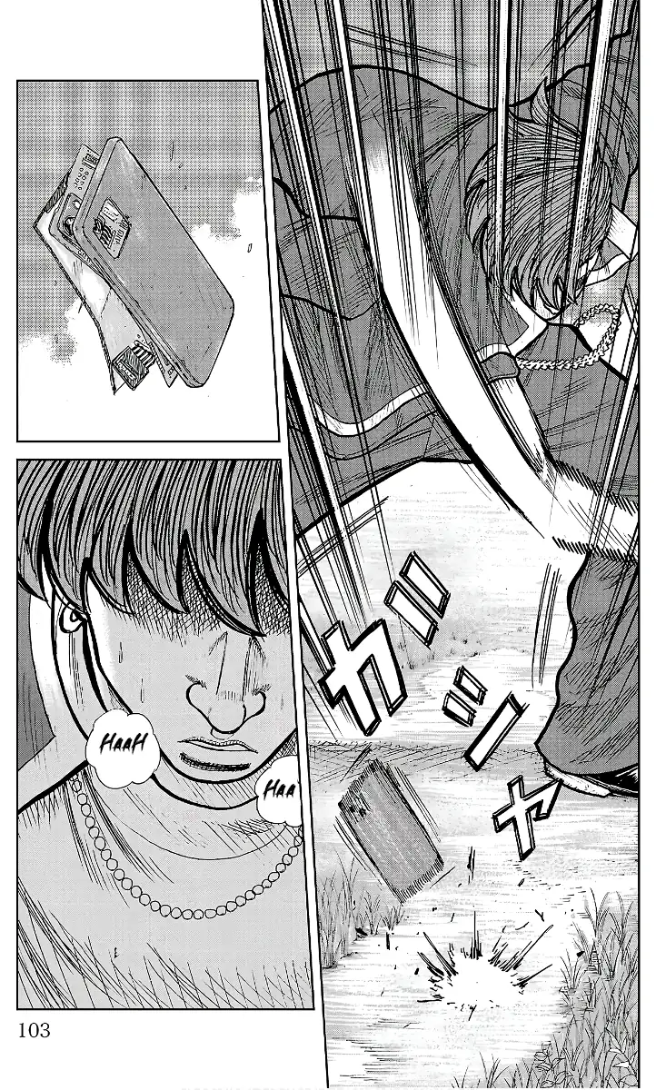 Pior Gaiden Sr. Zetton Capítulo 30 Página 8