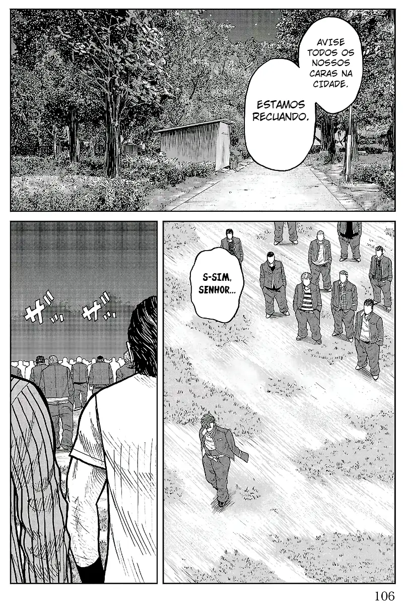 Pior Gaiden Sr. Zetton Capítulo 30 Página 11