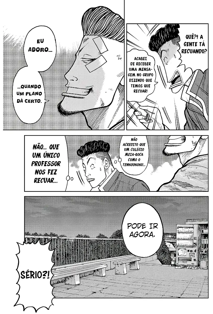 Pior Gaiden Sr. Zetton Capítulo 30 Página 18