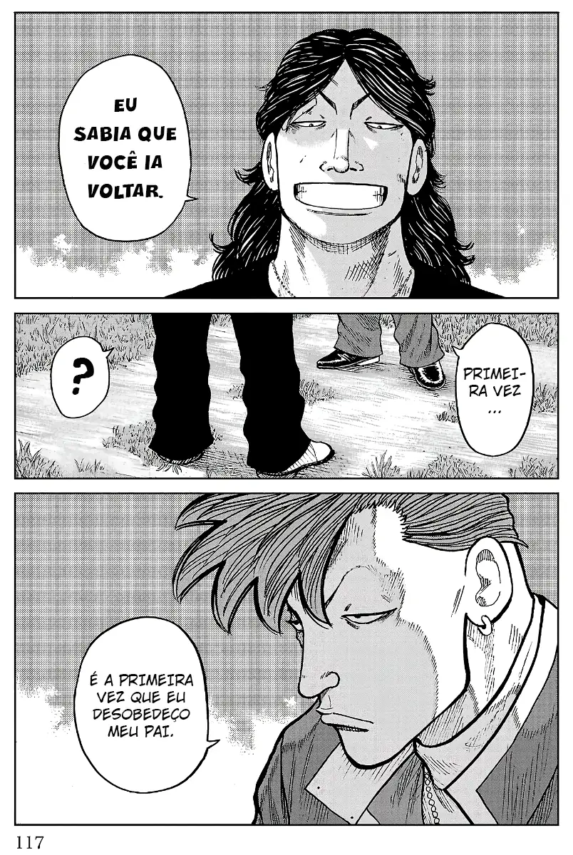 Pior Gaiden Sr. Zetton Capítulo 30 Página 22