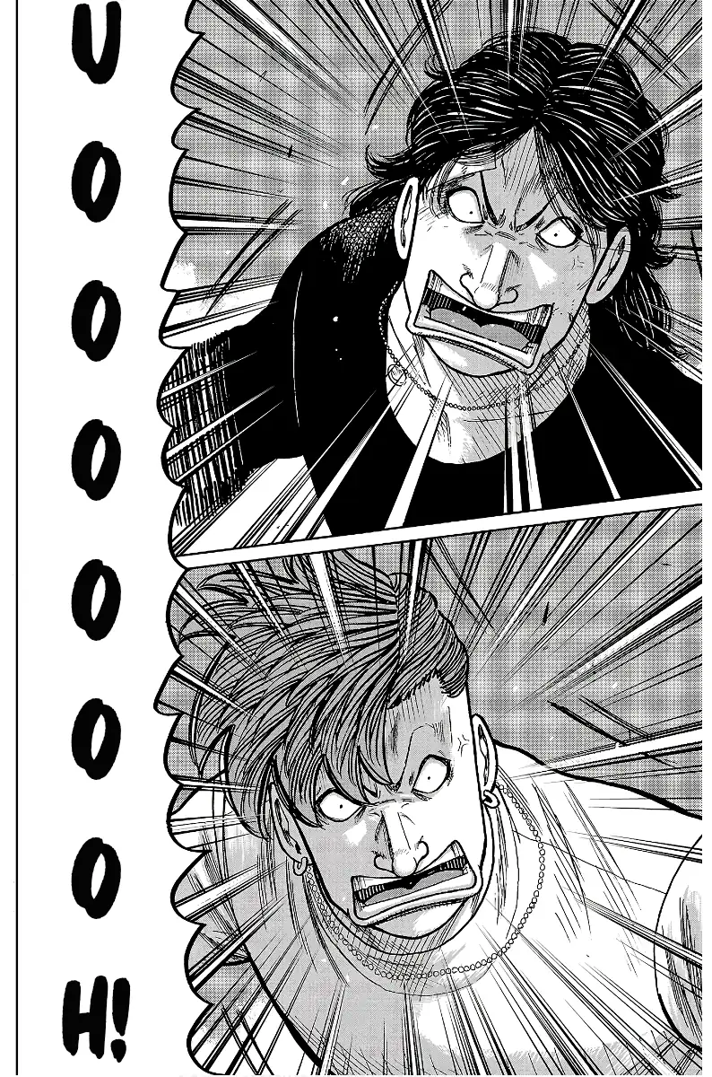 Pior Gaiden Sr. Zetton Capítulo 30 Página 27