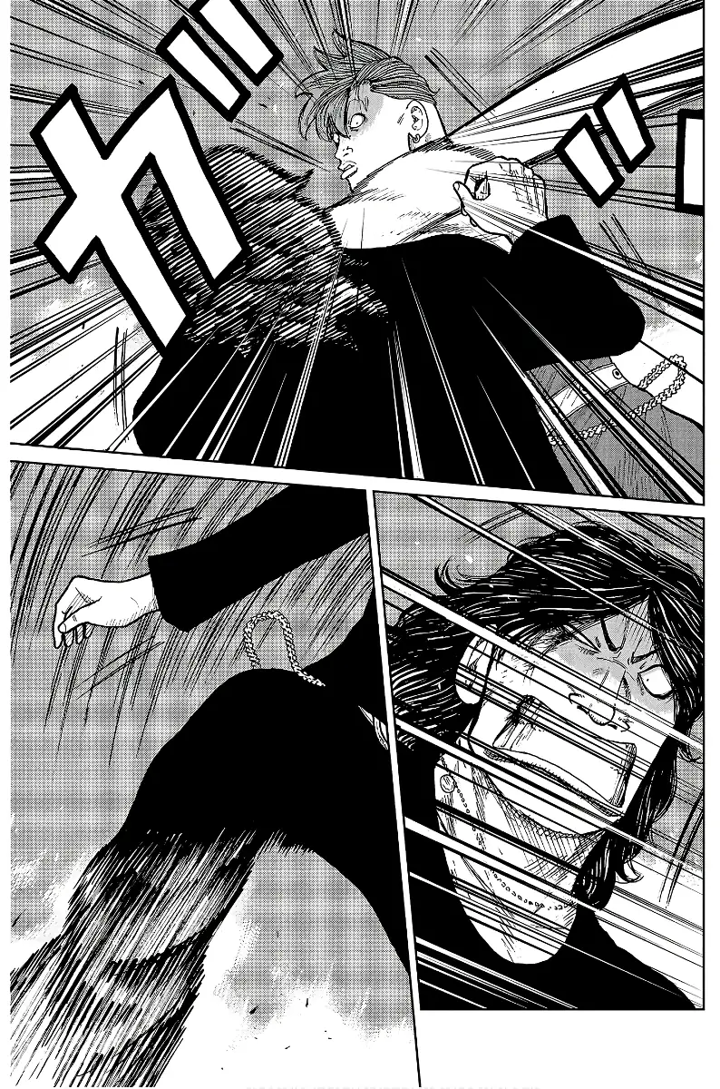 Pior Gaiden Sr. Zetton Capítulo 30 Página 28