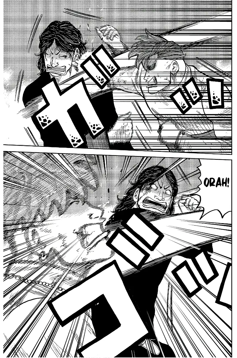 Pior Gaiden Sr. Zetton Capítulo 30 Página 30