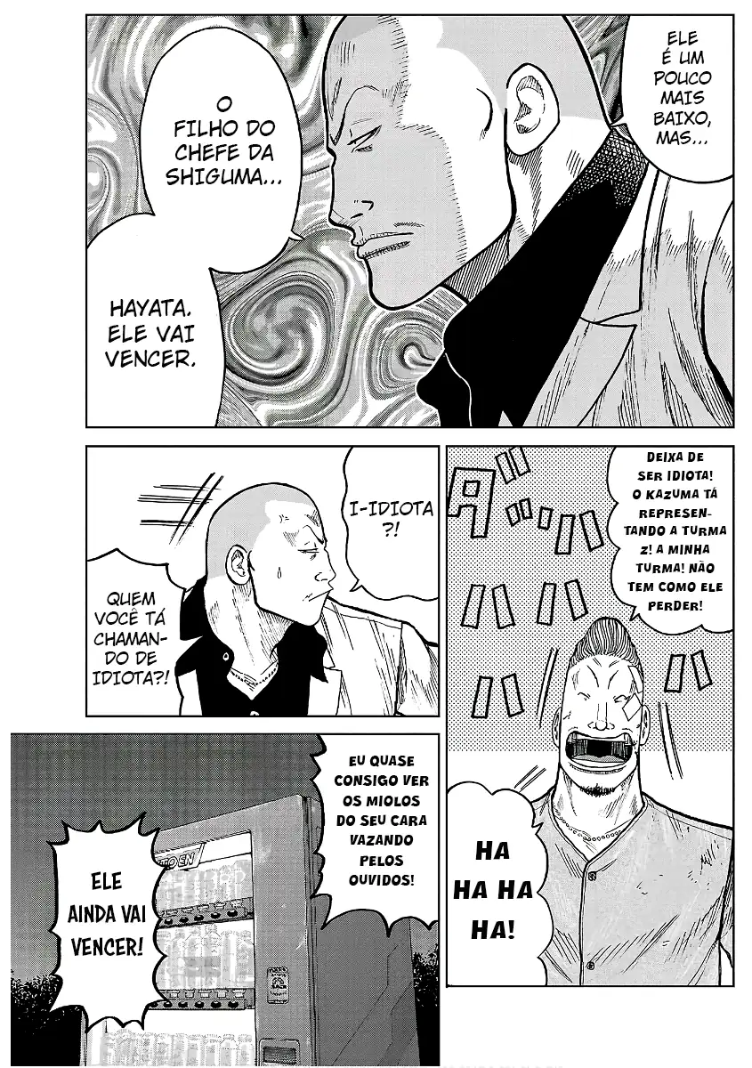 Pior Gaiden Sr. Zetton Capítulo 30 Página 32