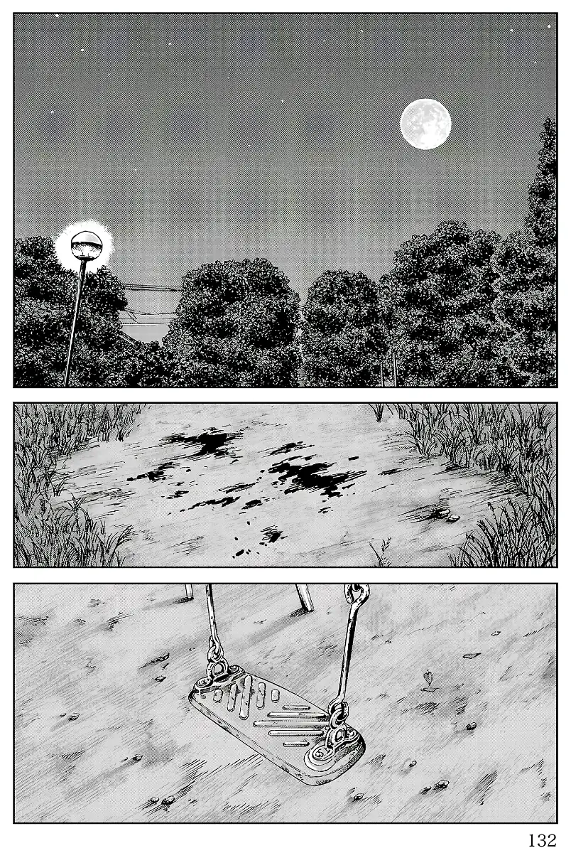 Pior Gaiden Sr. Zetton Capítulo 30 Página 37