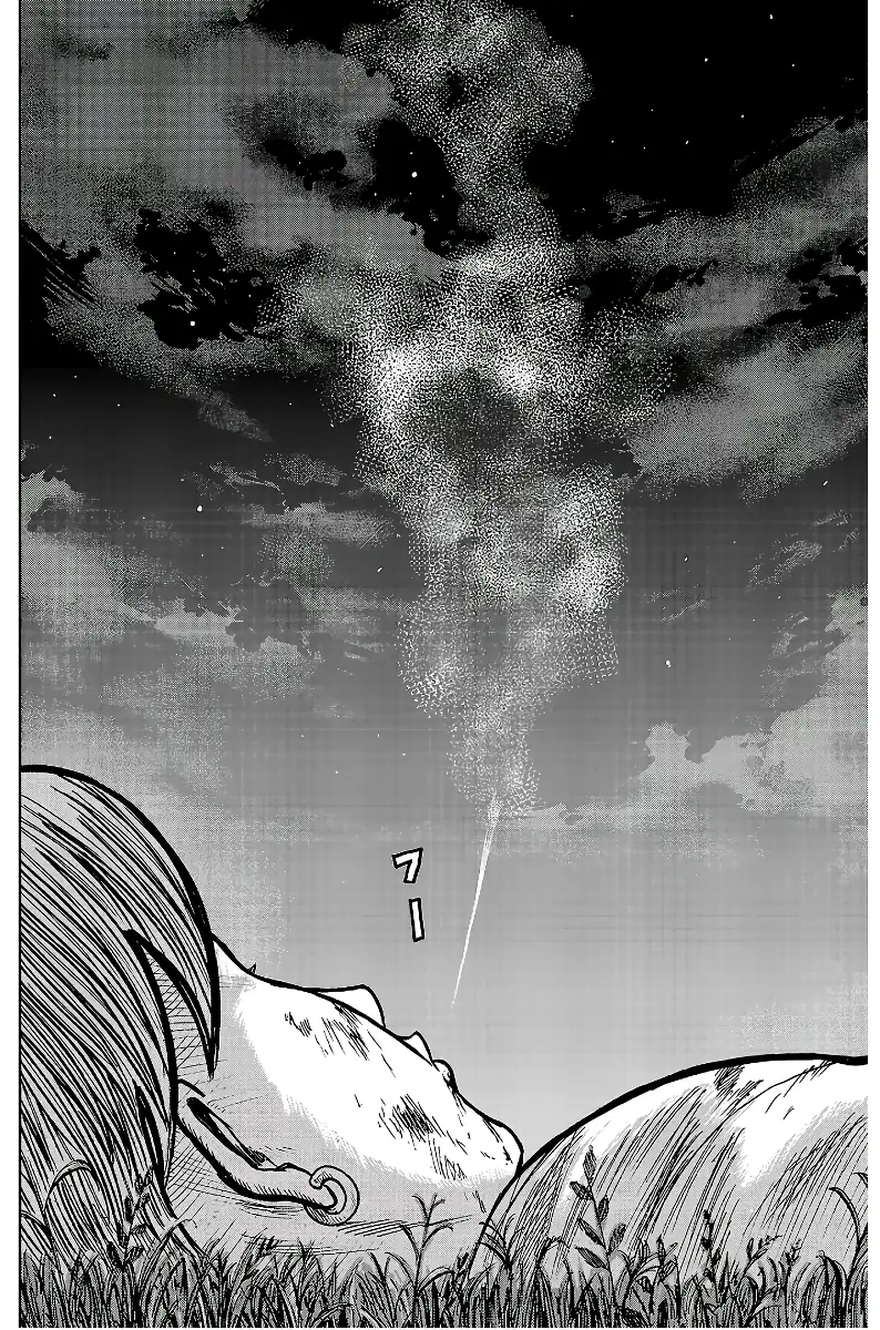 Pior Gaiden Sr. Zetton Capítulo 30 Página 41