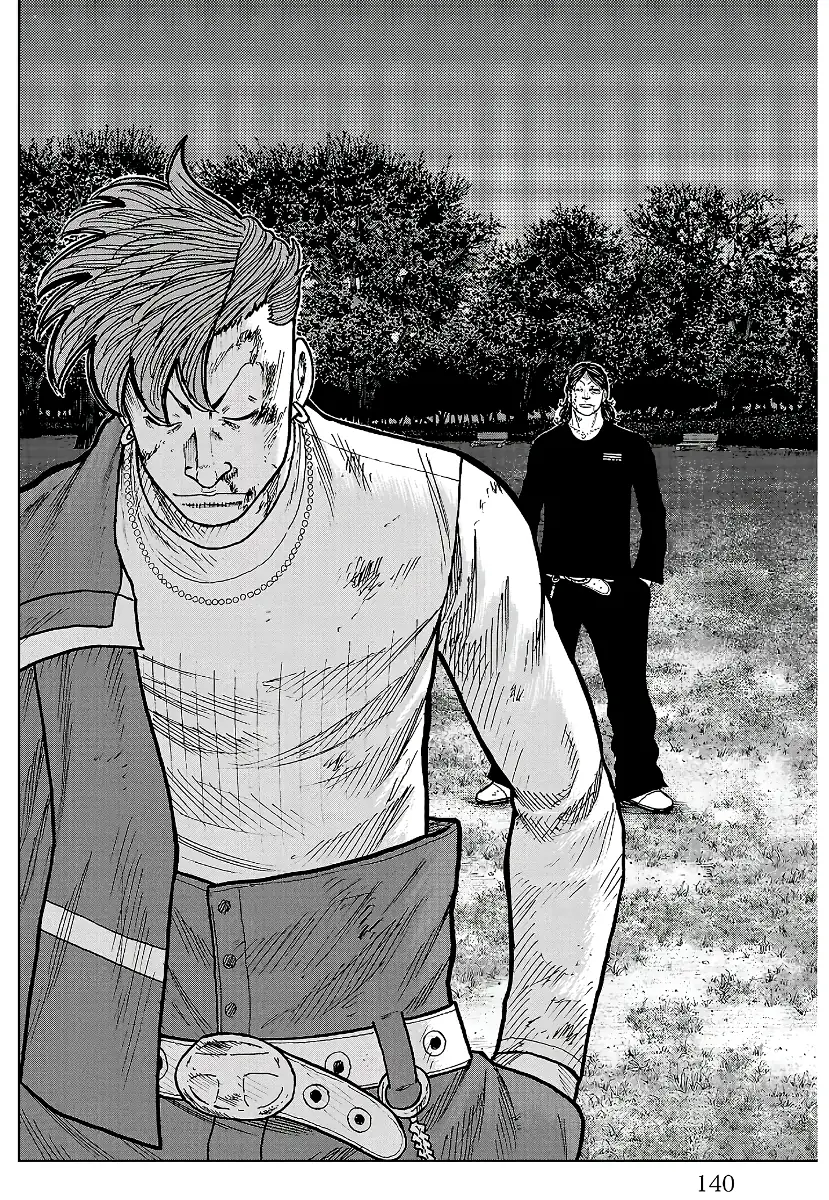 Pior Gaiden Sr. Zetton Capítulo 30 Página 45