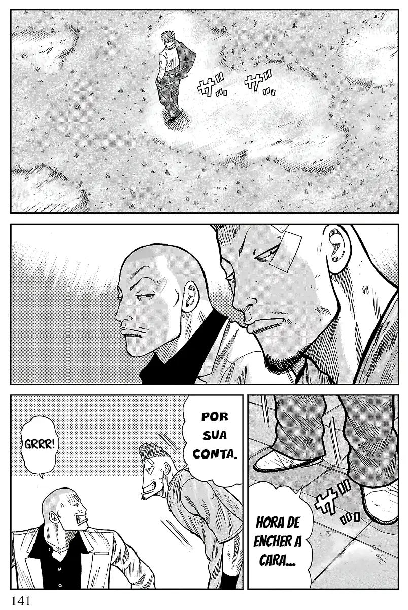 Pior Gaiden Sr. Zetton Capítulo 30 Página 46