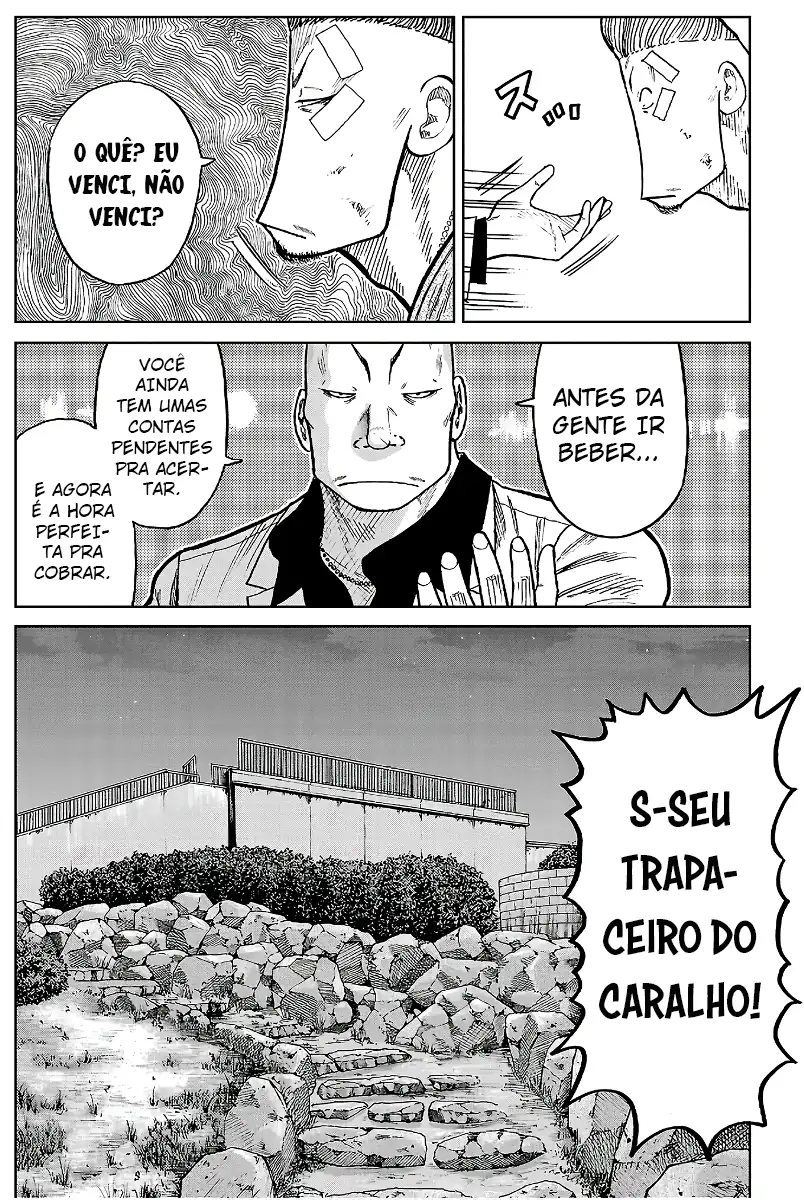 Pior Gaiden Sr. Zetton Capítulo 30 Página 47