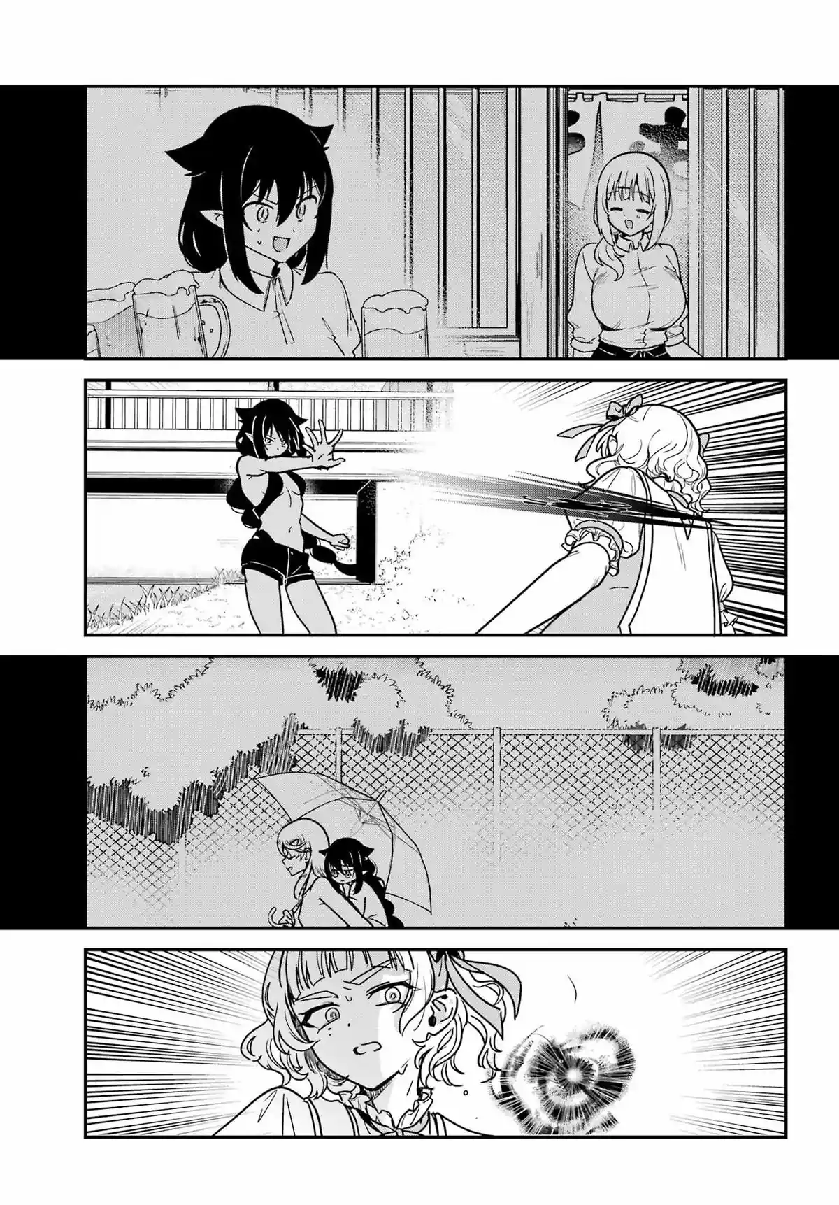 Jahy-sama Não Pode Ser Derrotada! Capítulo 103 Página 6