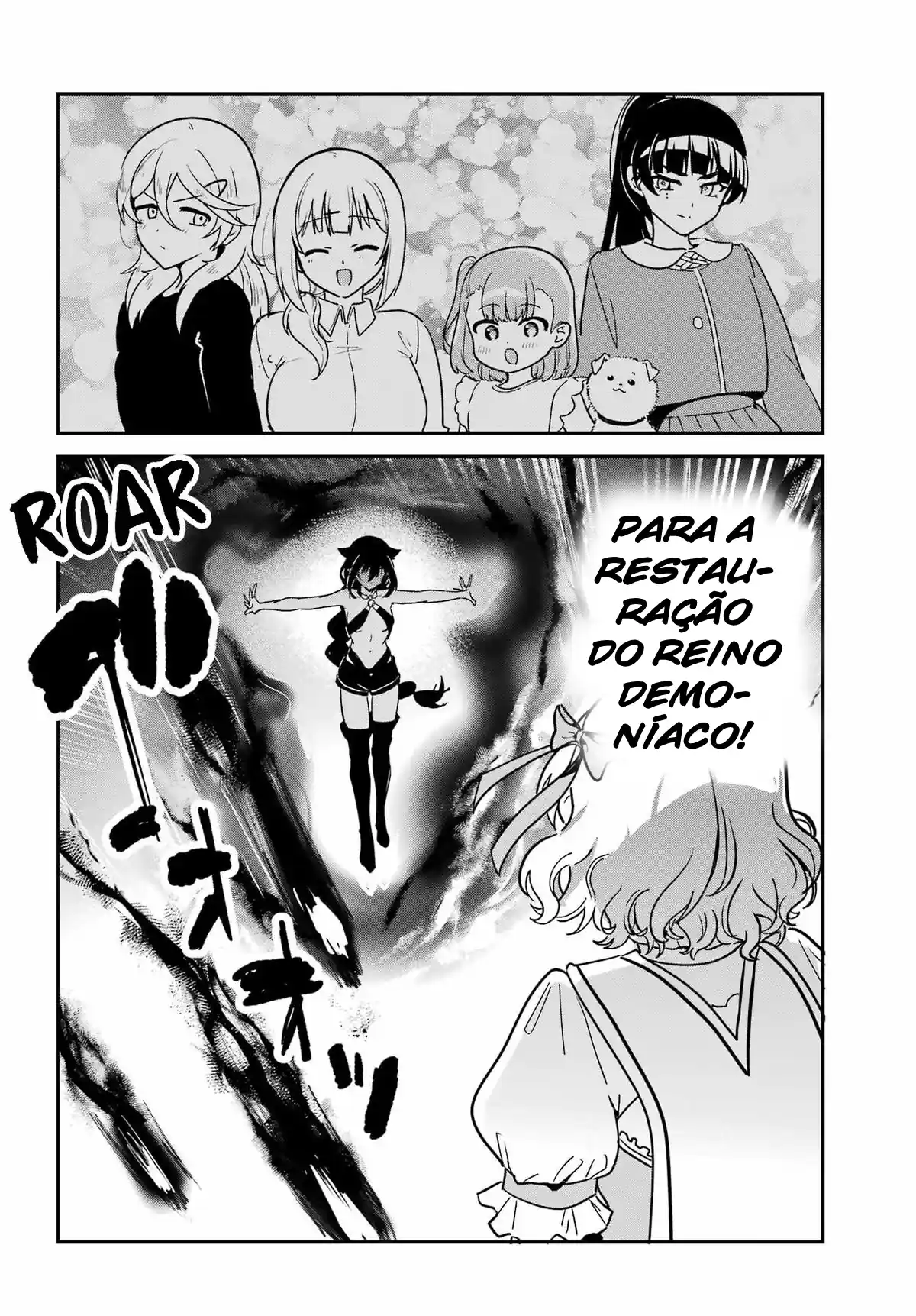 Jahy-sama Não Pode Ser Derrotada! Capítulo 103 Página 9