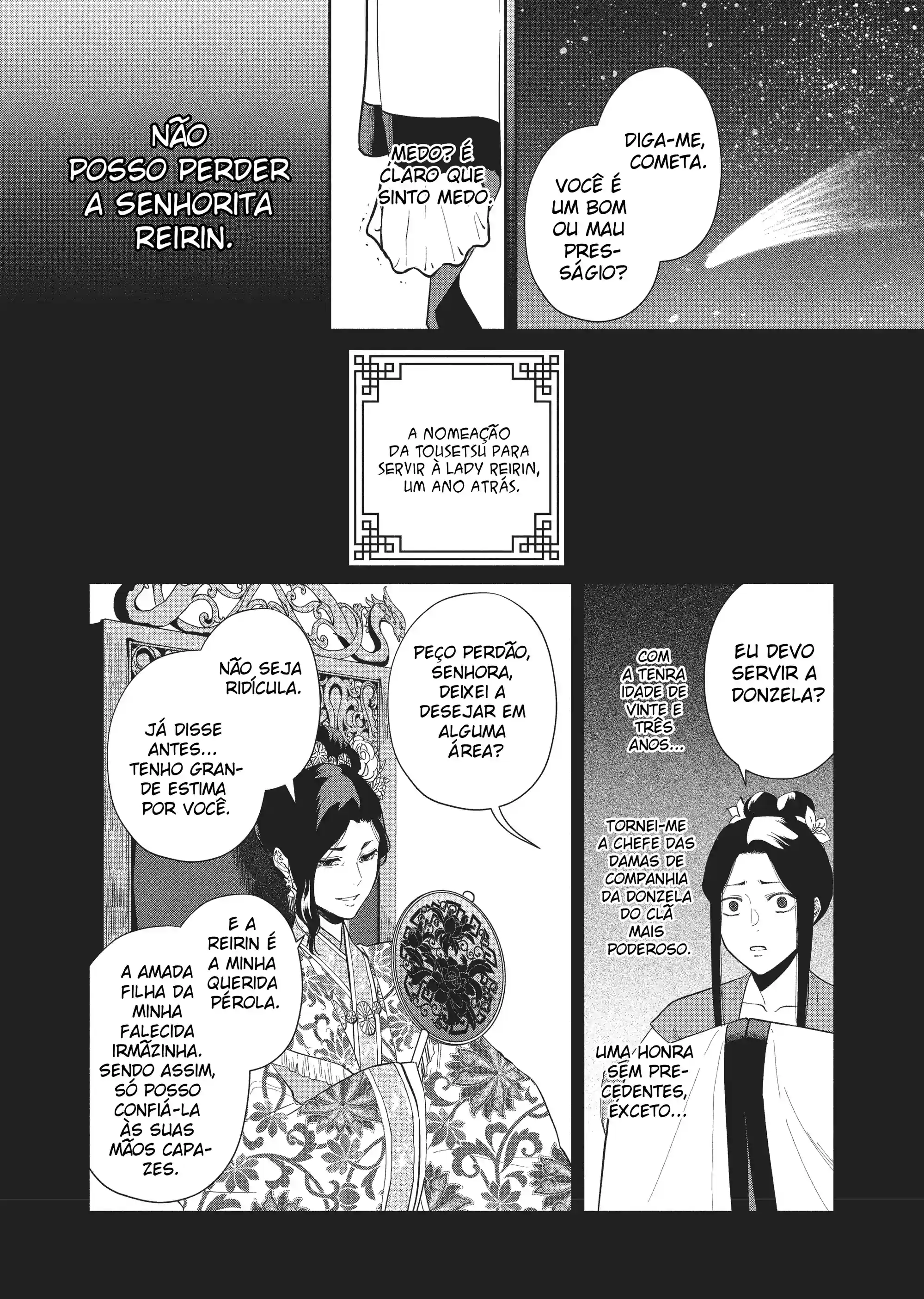 Futsutsukana Akujo de wa Gozaimasu ga ~Suuguu Chou So Torikae Den~ Capítulo 10.1 Página 3