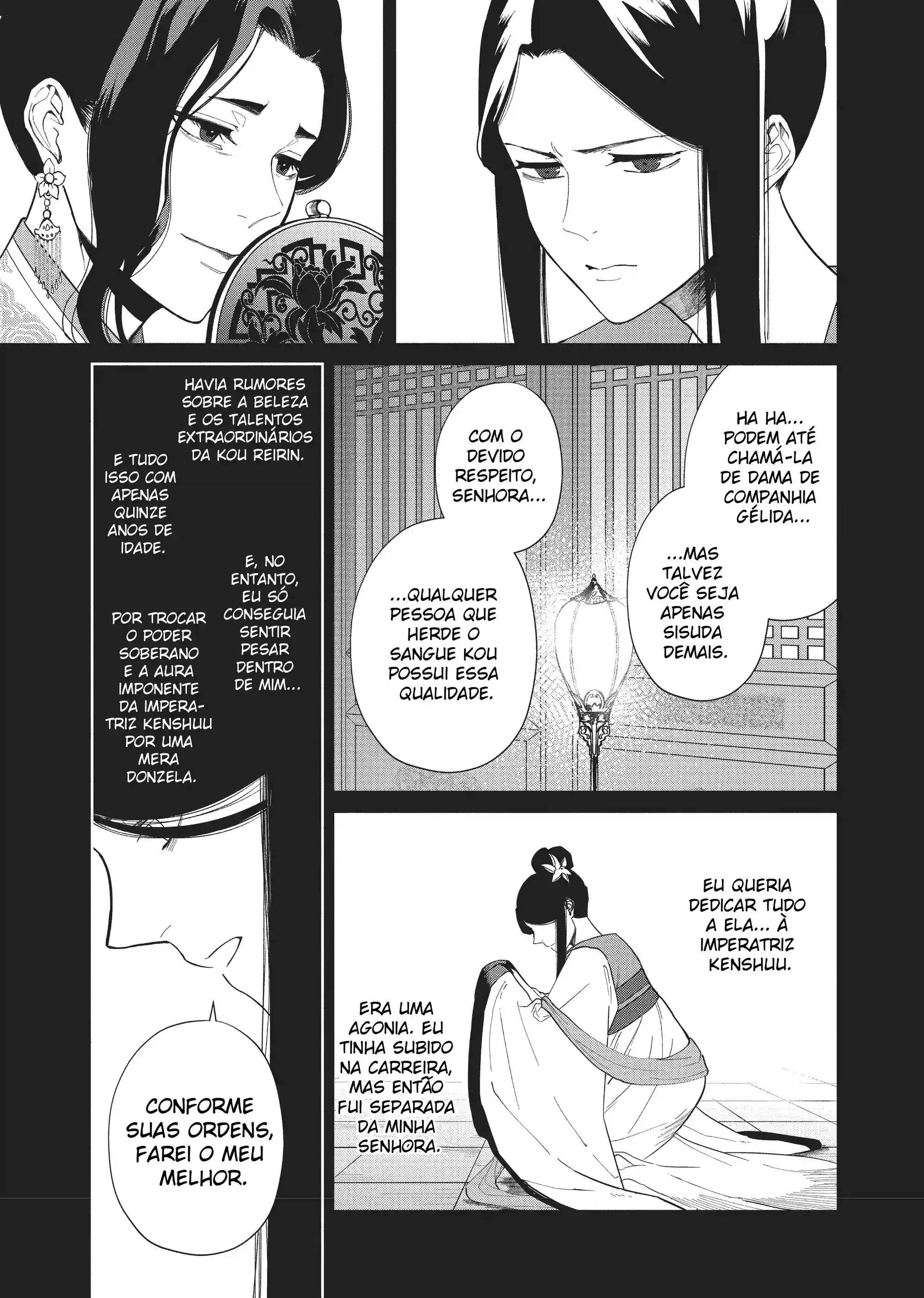 Futsutsukana Akujo de wa Gozaimasu ga ~Suuguu Chou So Torikae Den~ Capítulo 10.1 Página 4
