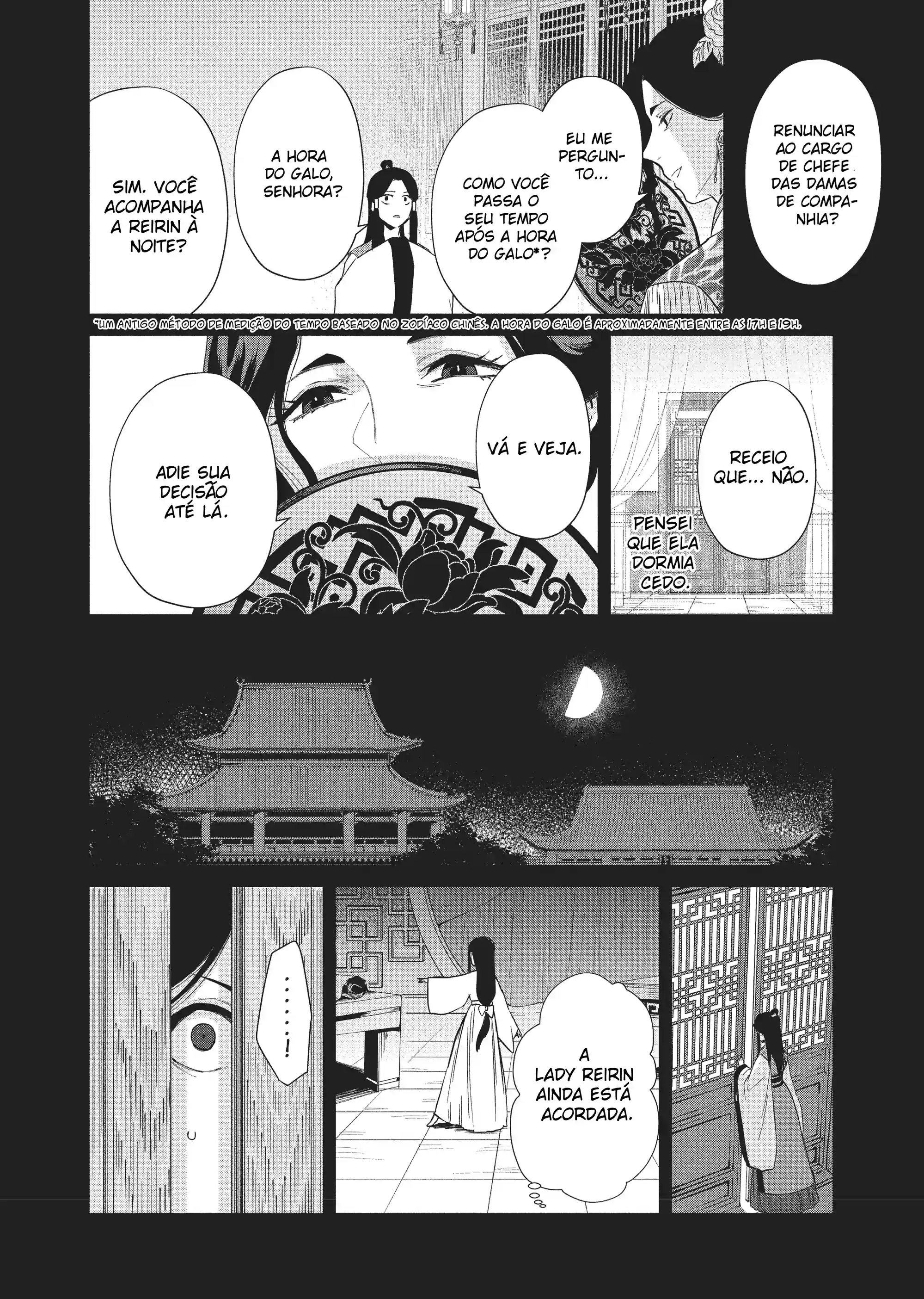 Futsutsukana Akujo de wa Gozaimasu ga ~Suuguu Chou So Torikae Den~ Capítulo 10.1 Página 7