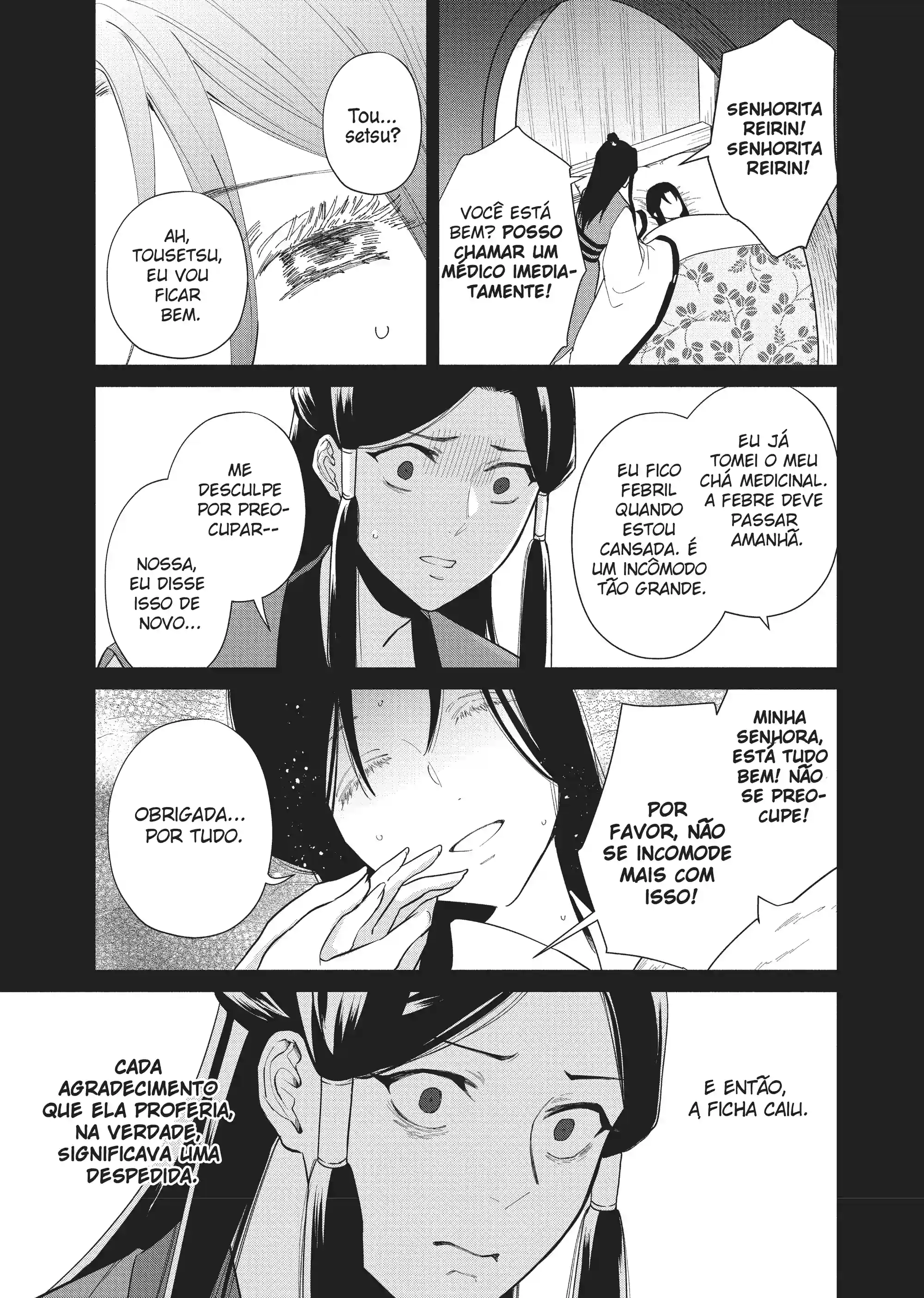 Futsutsukana Akujo de wa Gozaimasu ga ~Suuguu Chou So Torikae Den~ Capítulo 10.1 Página 10