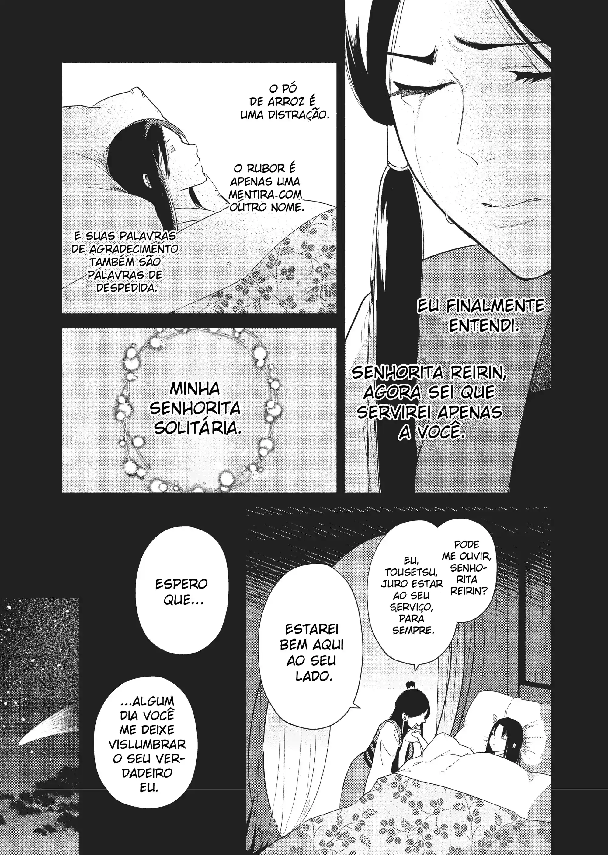 Futsutsukana Akujo de wa Gozaimasu ga ~Suuguu Chou So Torikae Den~ Capítulo 10.1 Página 12
