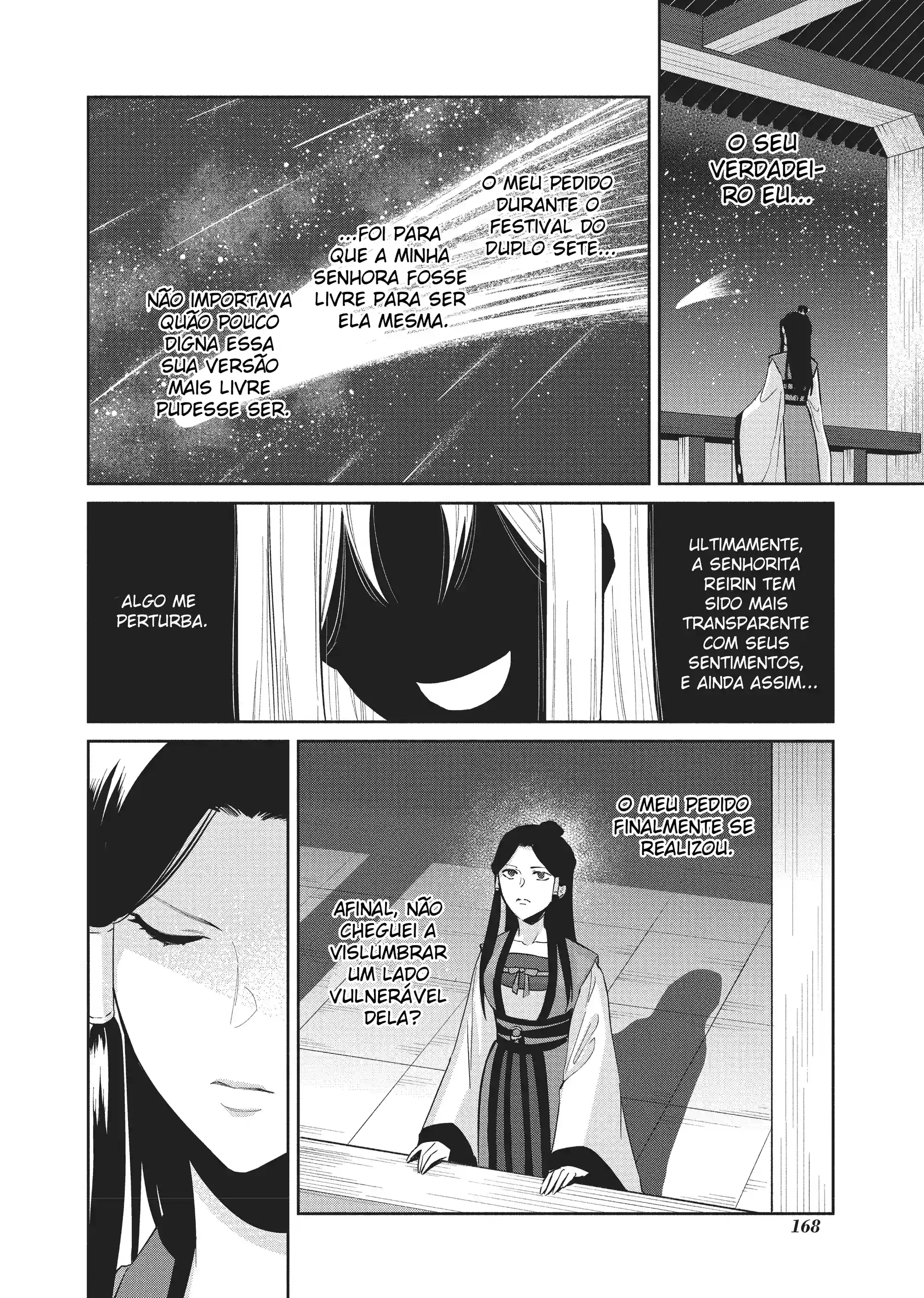Futsutsukana Akujo de wa Gozaimasu ga ~Suuguu Chou So Torikae Den~ Capítulo 10.1 Página 13