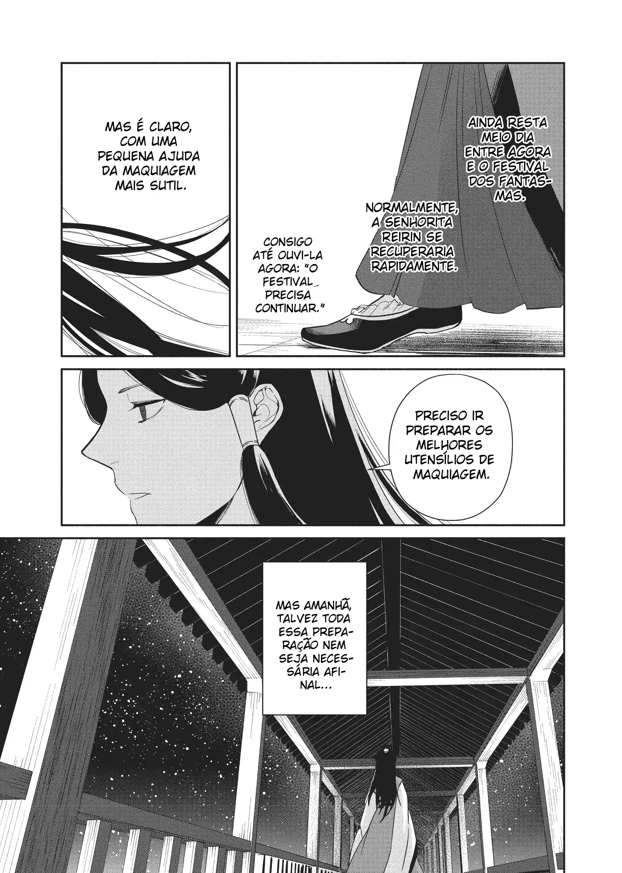 Futsutsukana Akujo de wa Gozaimasu ga ~Suuguu Chou So Torikae Den~ Capítulo 10.1 Página 14