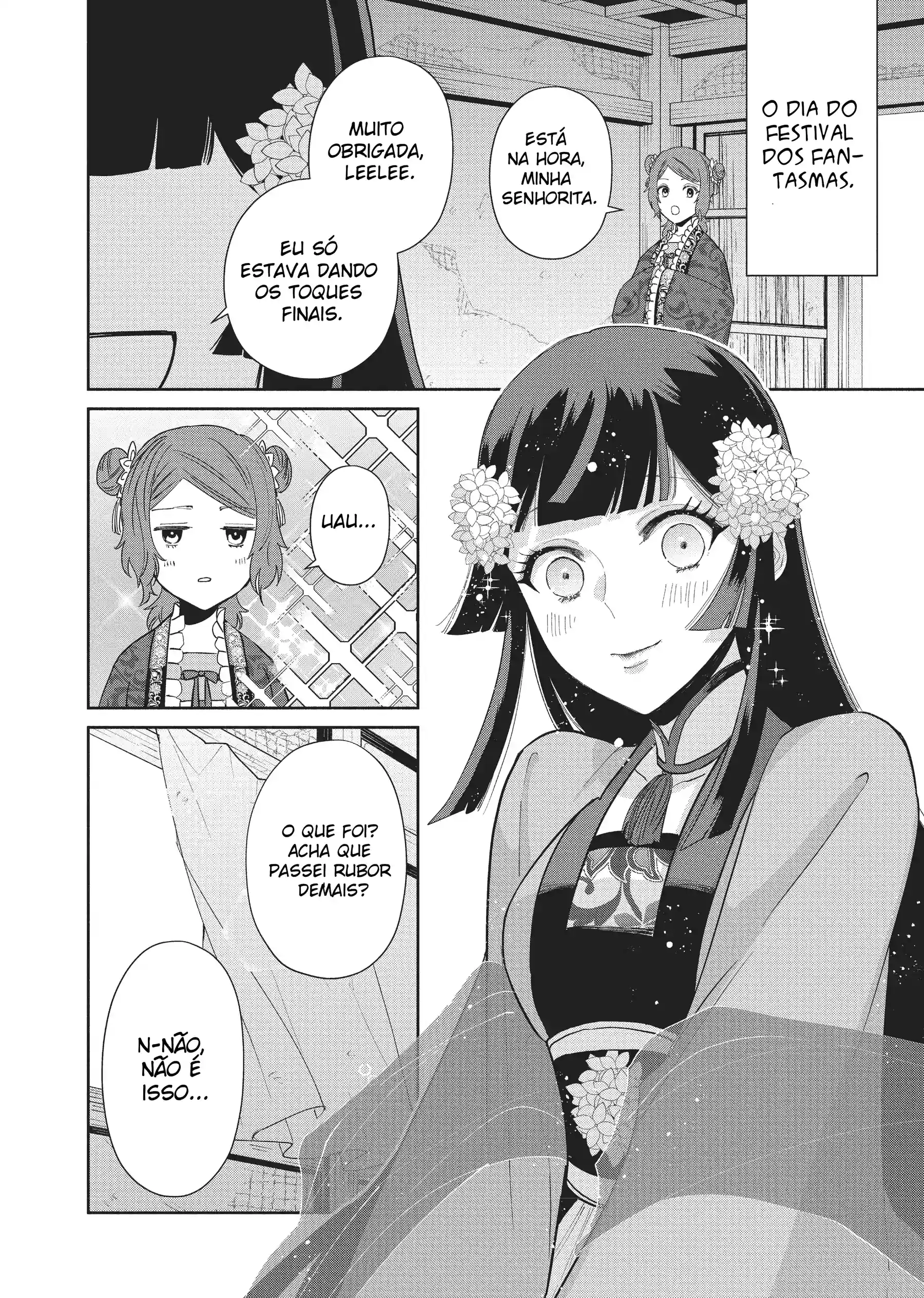 Futsutsukana Akujo de wa Gozaimasu ga ~Suuguu Chou So Torikae Den~ Capítulo 10.1 Página 15