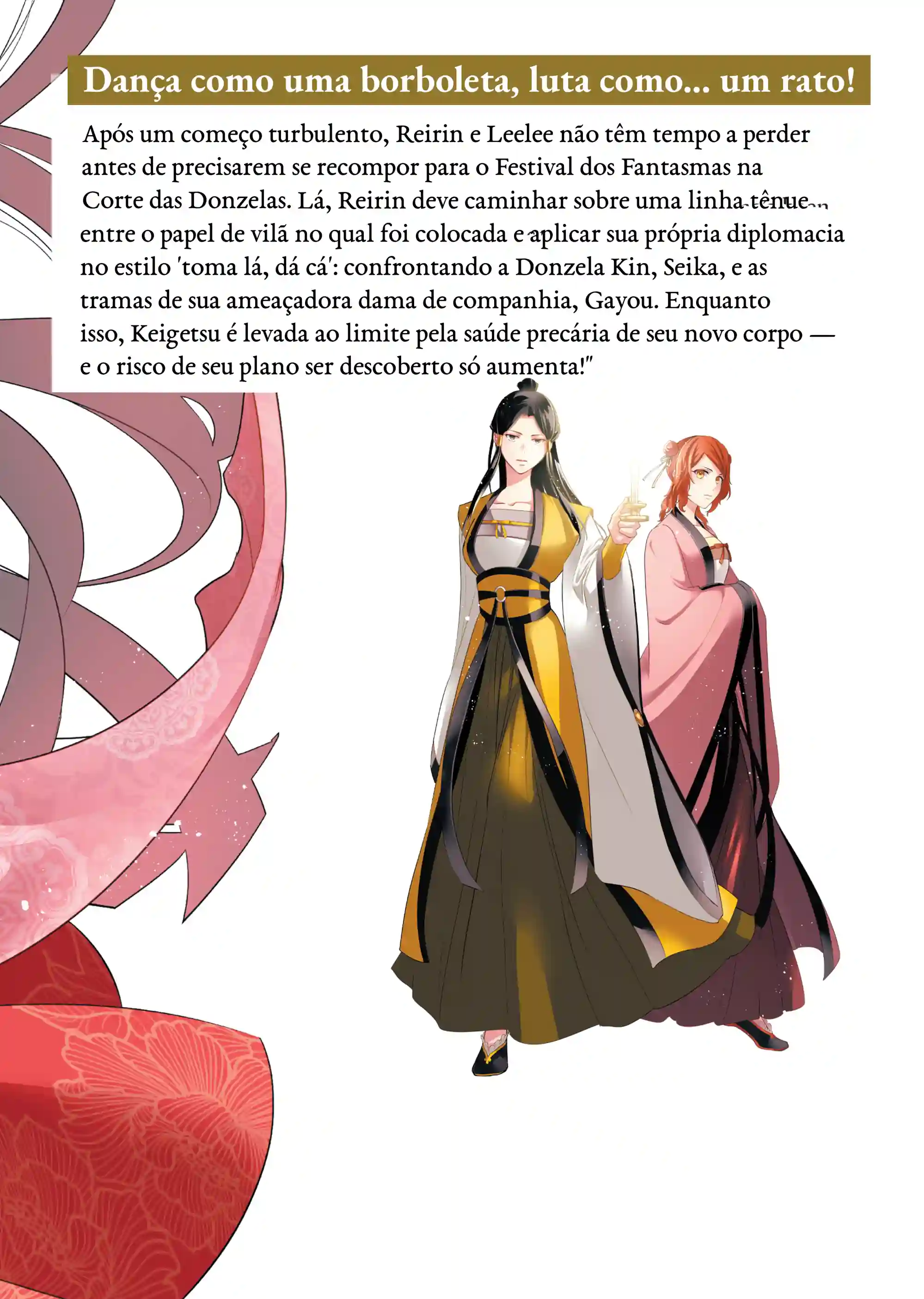 Futsutsukana Akujo de wa Gozaimasu ga ~Suuguu Chou So Torikae Den~ Capítulo 10.2 Página 10