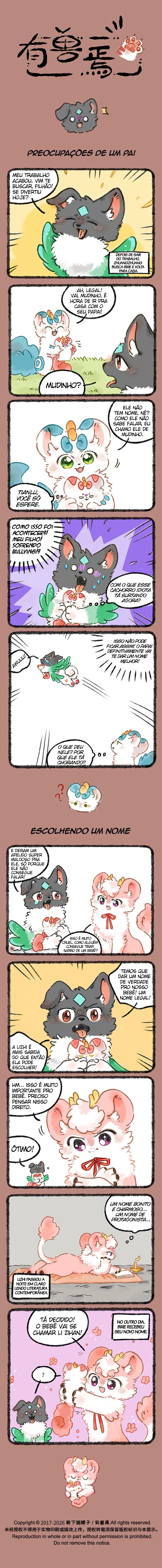 Fabulous Beasts Capítulo 1144 Página 1