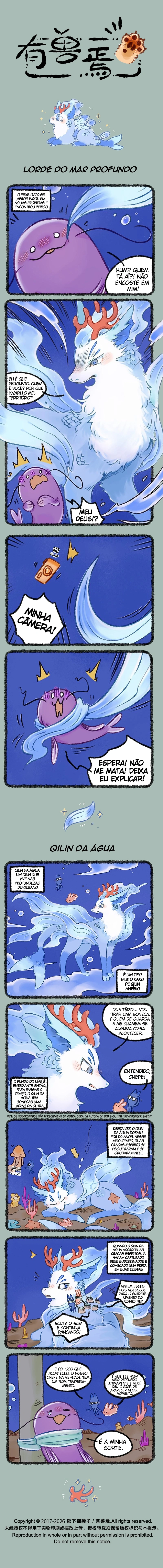 Fabulous Beasts Capítulo 1148 Página 1