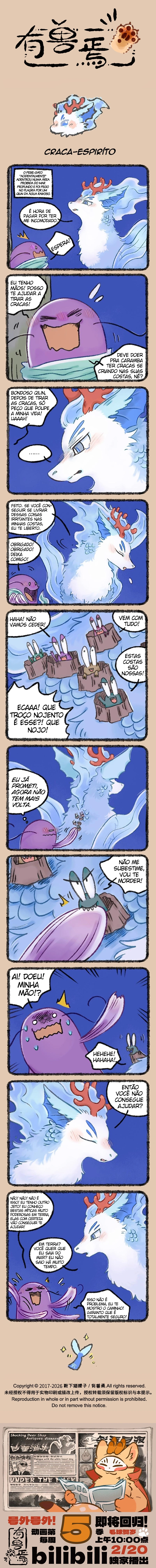 Fabulous Beasts Capítulo 1149 Página 1