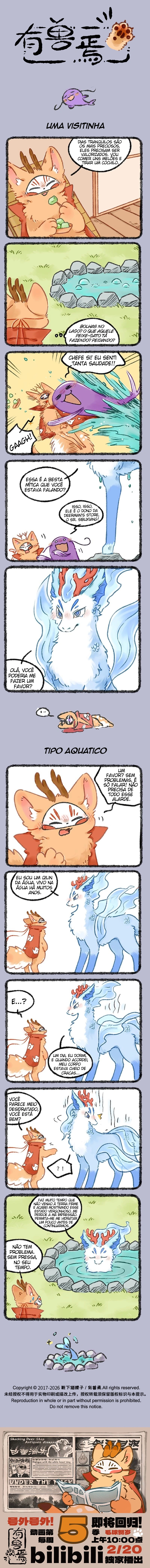 Fabulous Beasts Capítulo 1150 Página 1