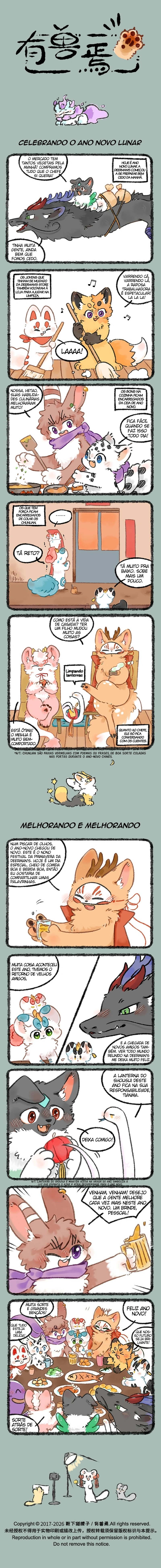Fabulous Beasts Capítulo 1156 Página 1